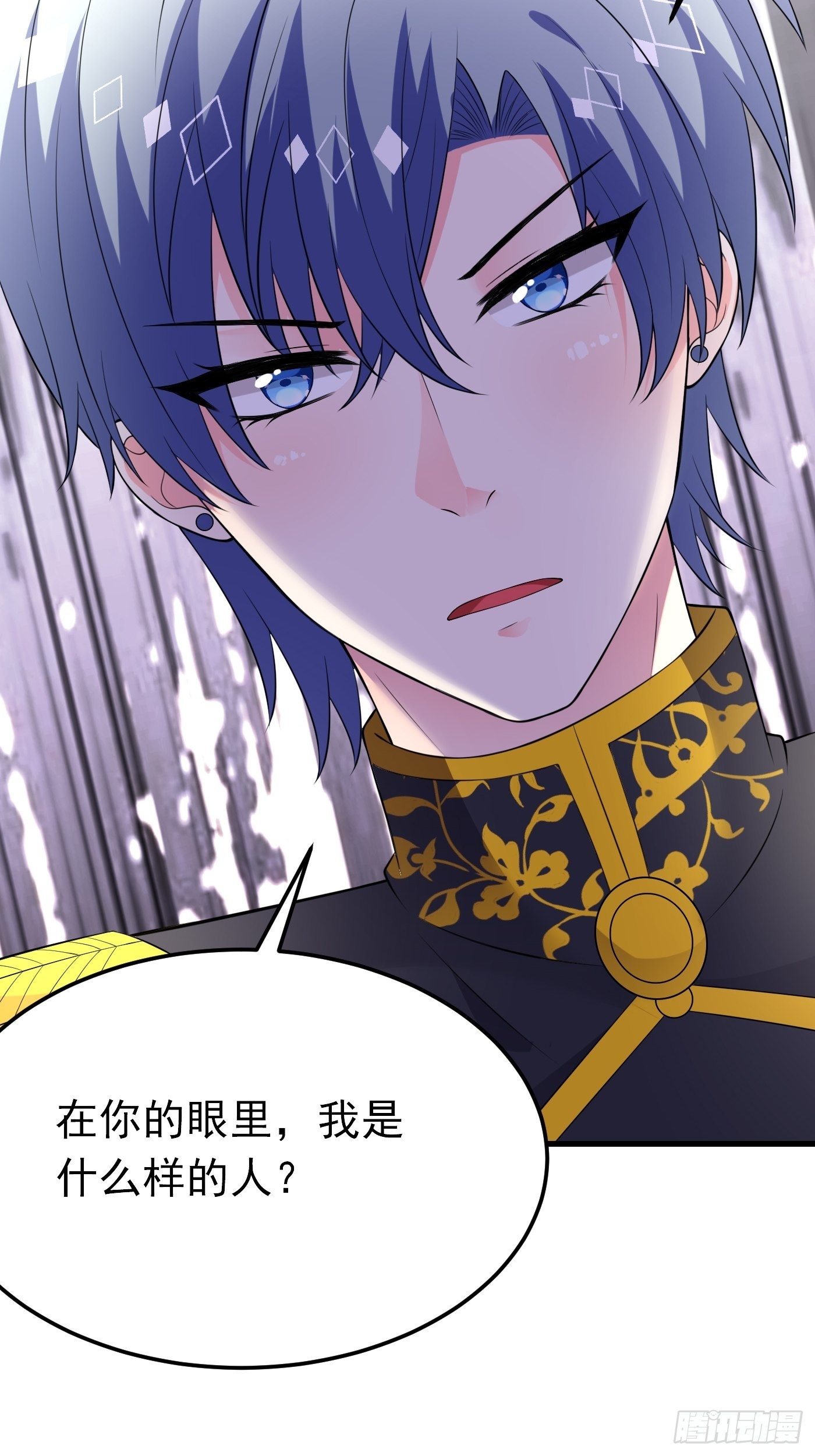 56话 新的战斗即将开始13