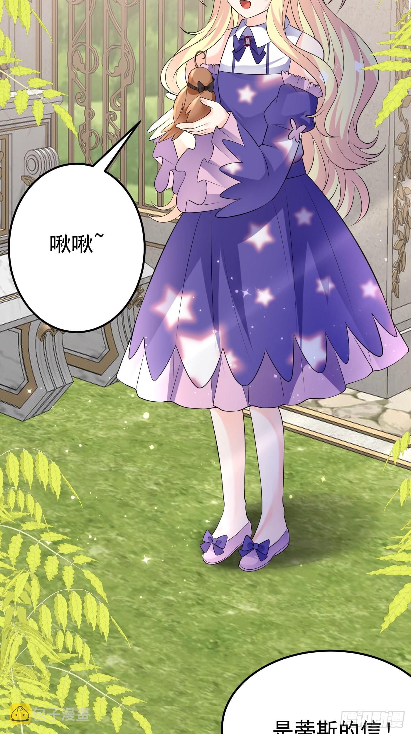 74话 与妈妈的久别重逢12