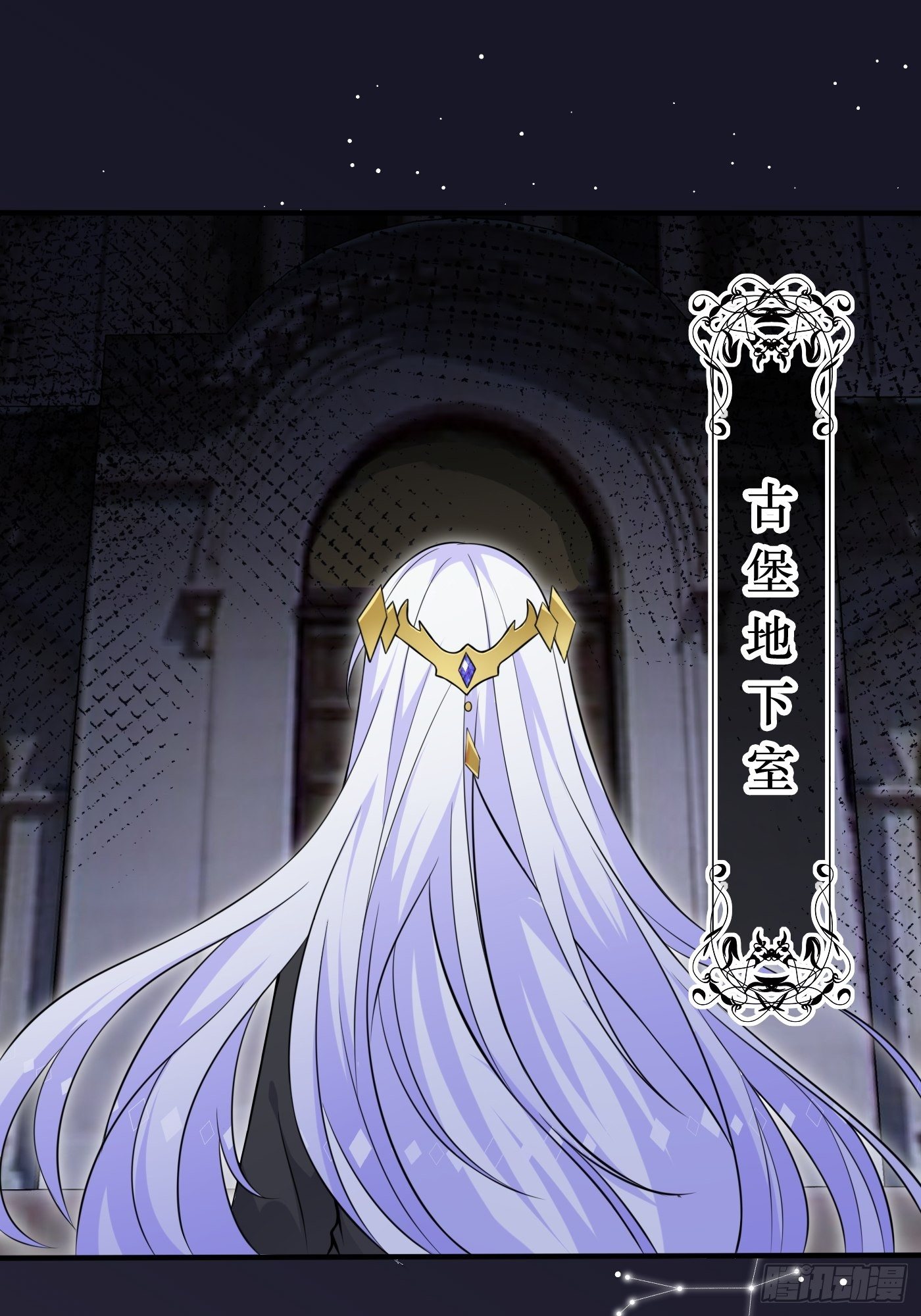 第二话 生活不易，公主叹气18