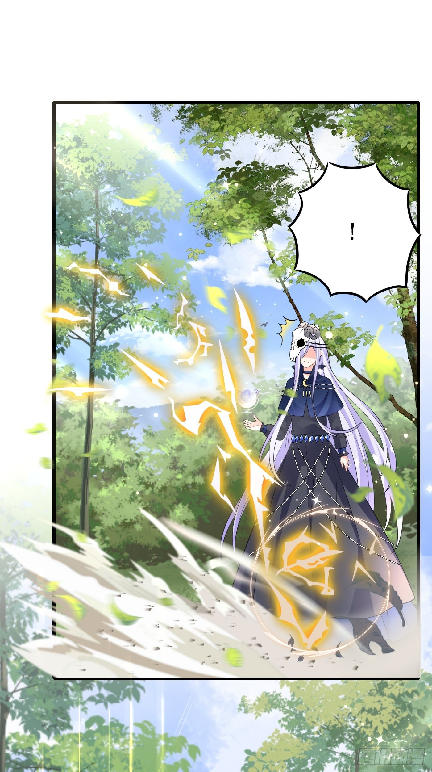 28话 逃命到敌国（下）34