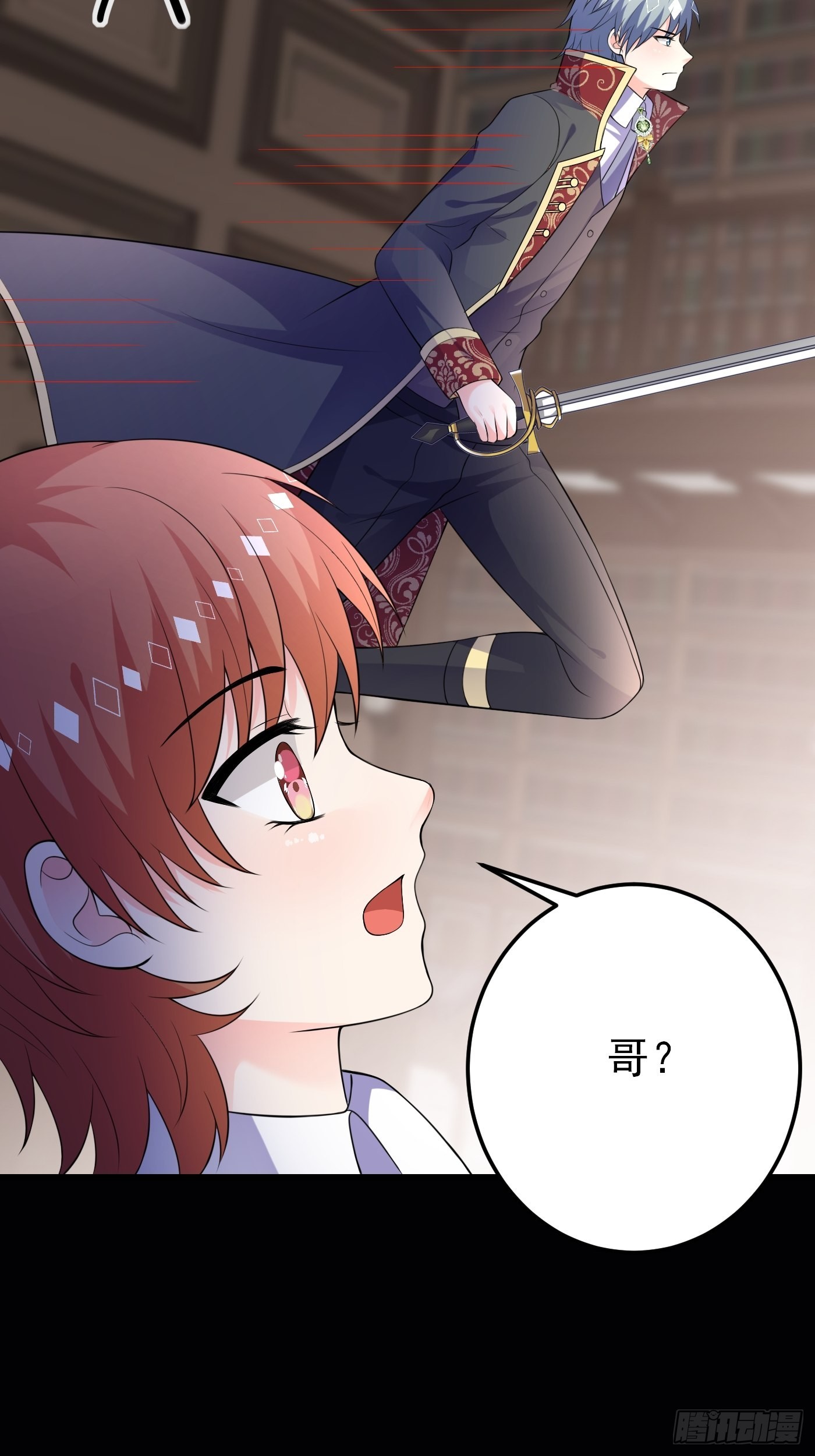70话 禁地中的黑魔法5