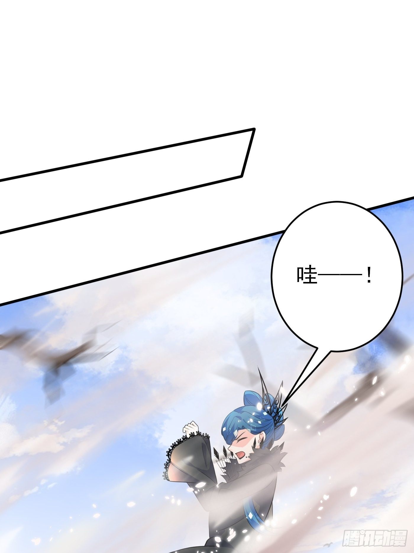 24话 黑女巫疯魔了。21