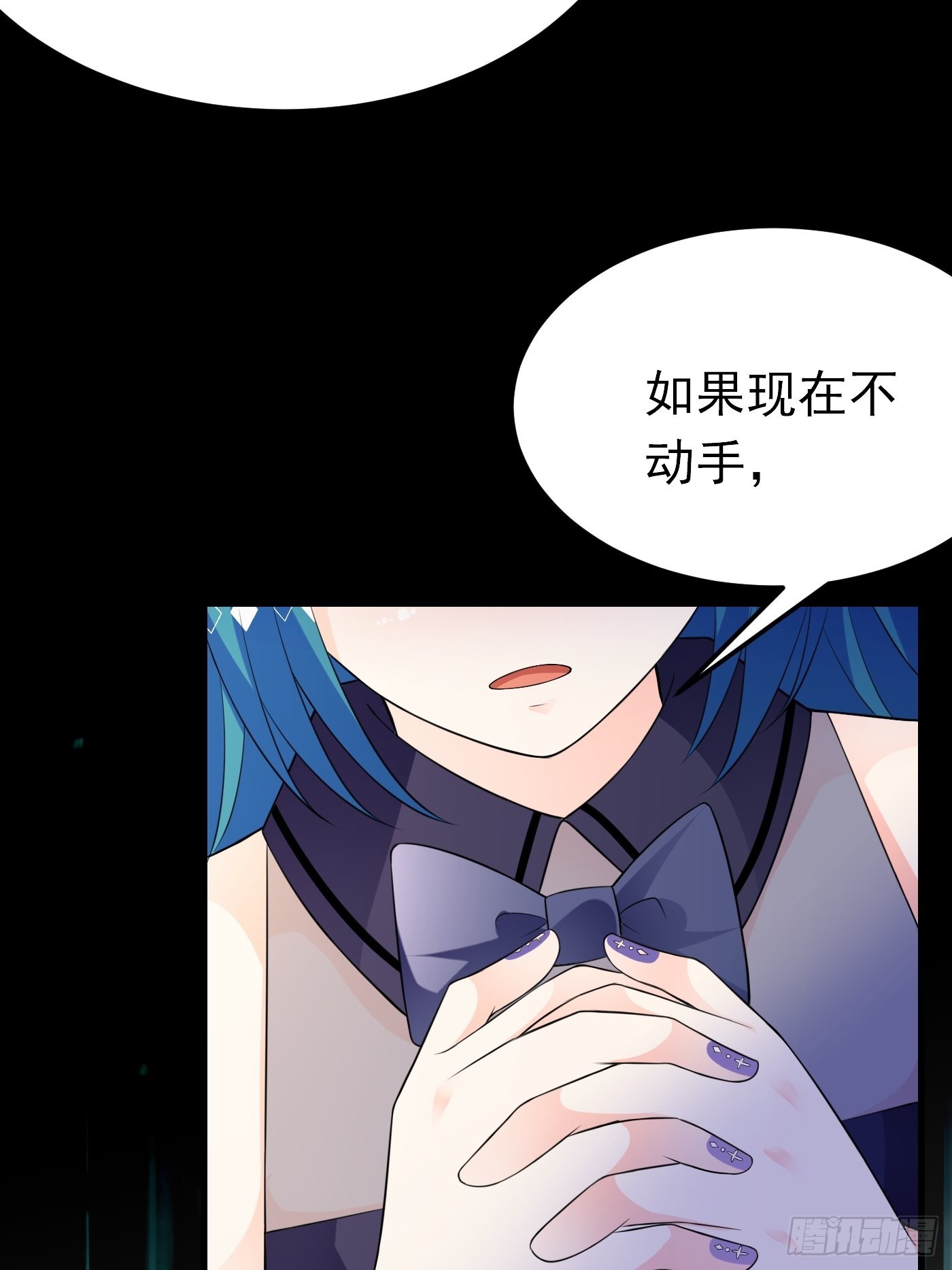 57话  新计划诞生6