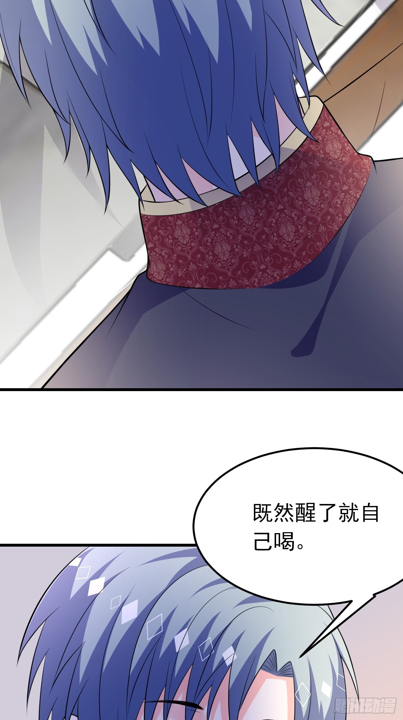 62话 兄弟修罗场20