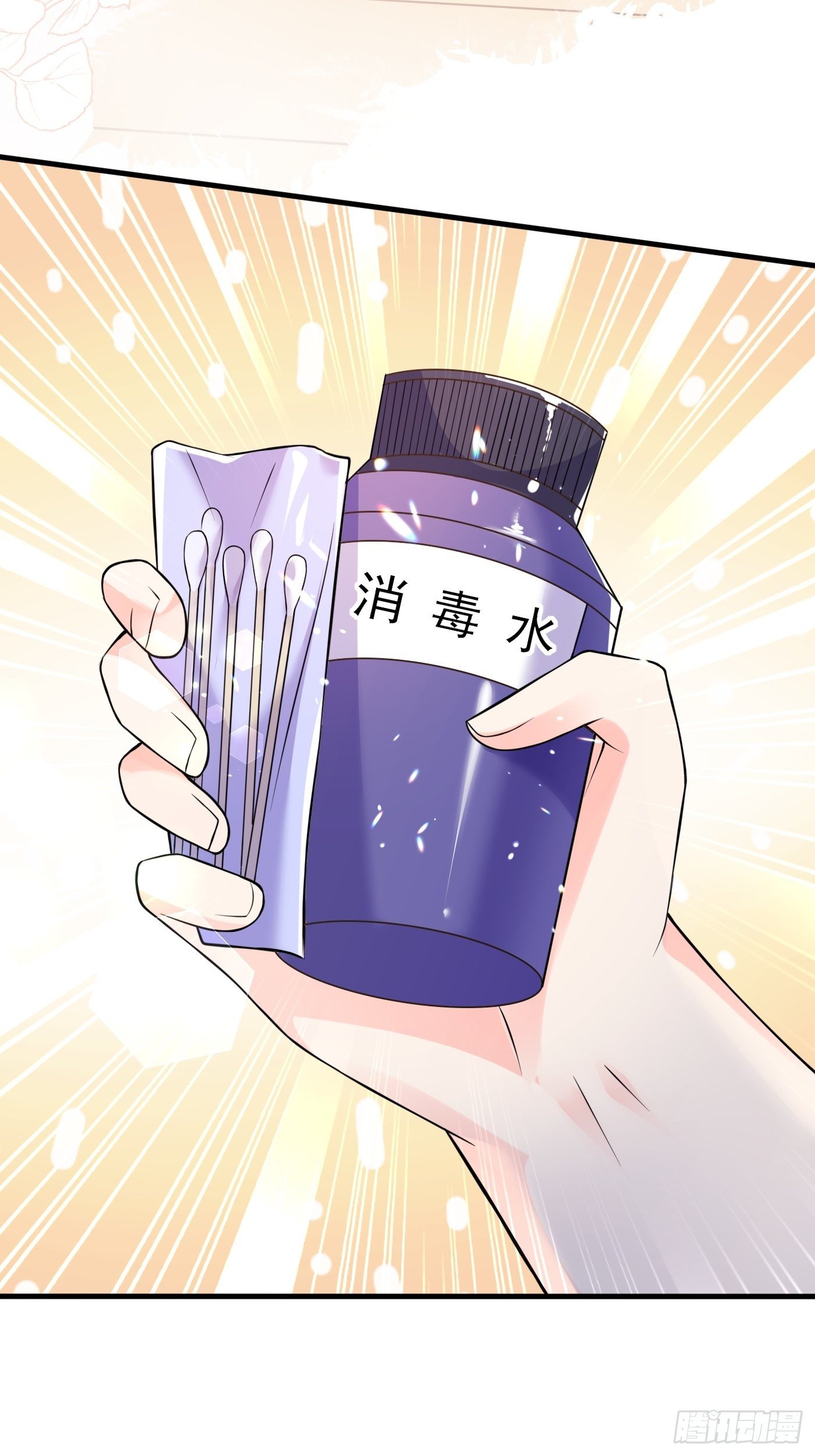 第八话 血色与荆棘16