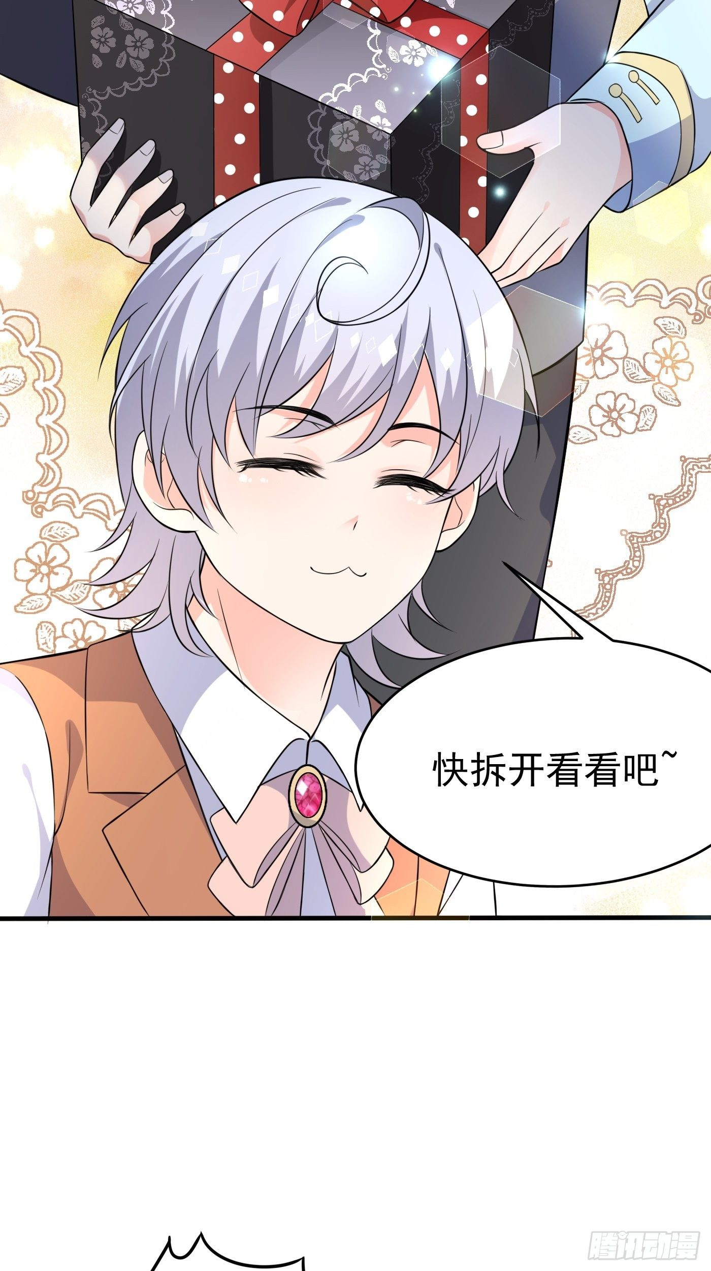 第九话 黑童话没骗我，真的黑63