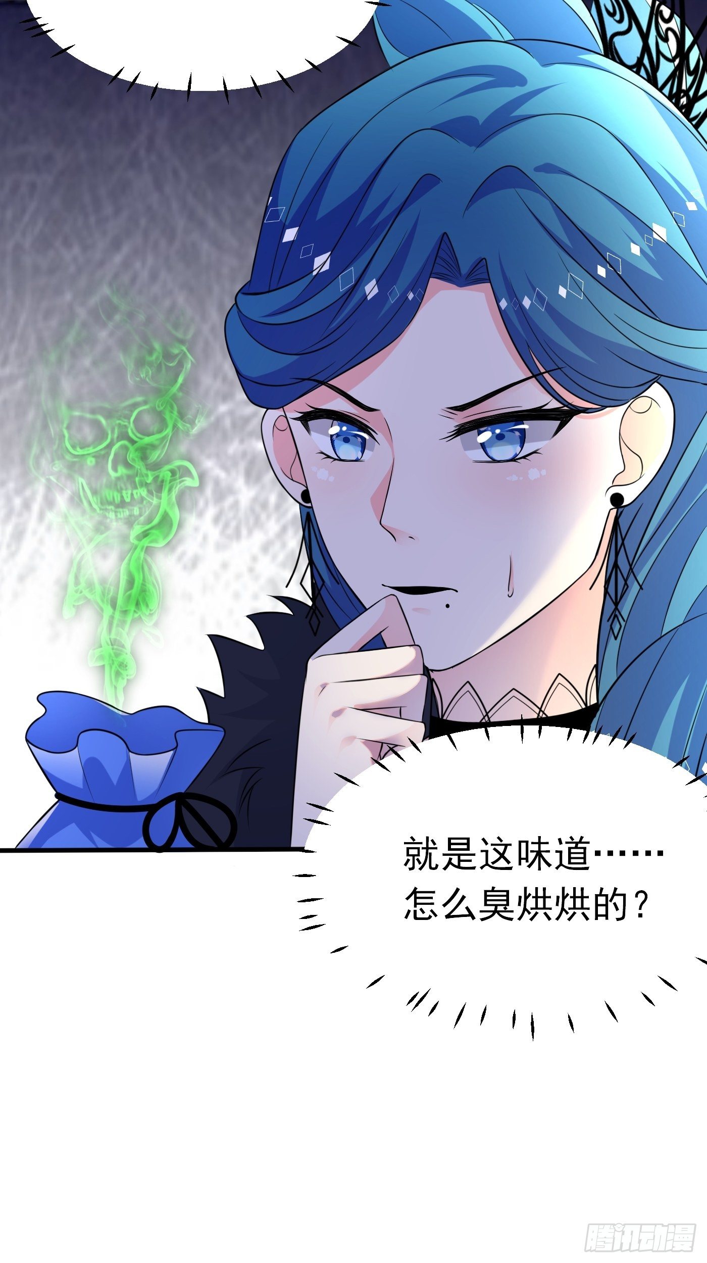 第十五话 异世影后争夺大战43