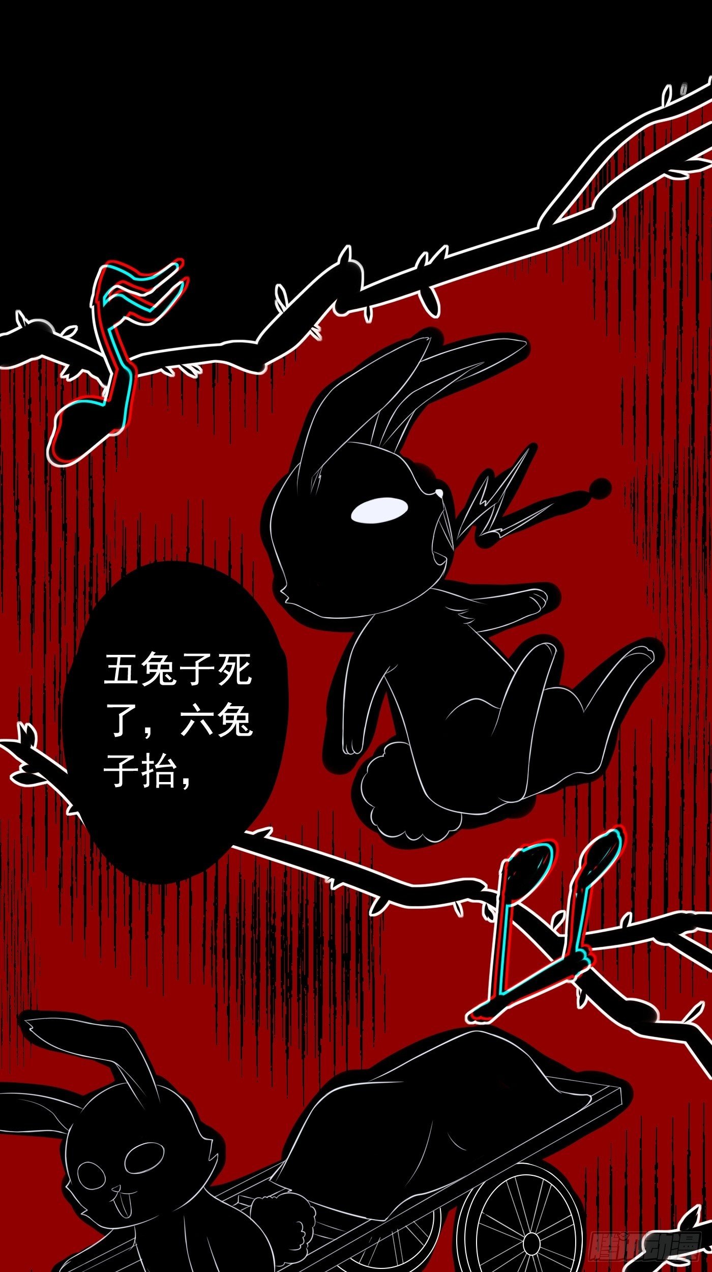 第一话 穿成公主，怪物环绕52