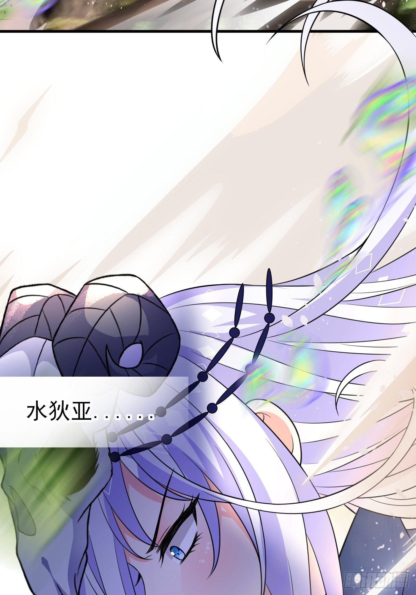 24话 黑女巫疯魔了。13