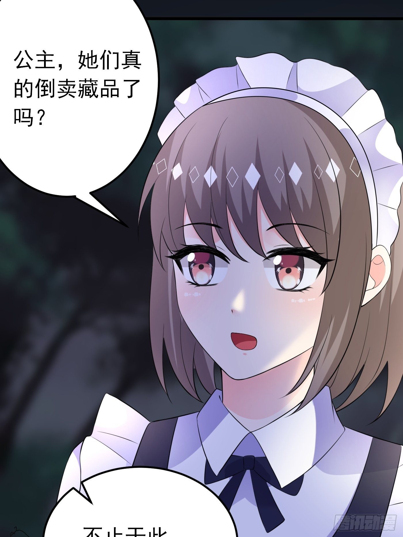 49话 飙演技的时候到了29