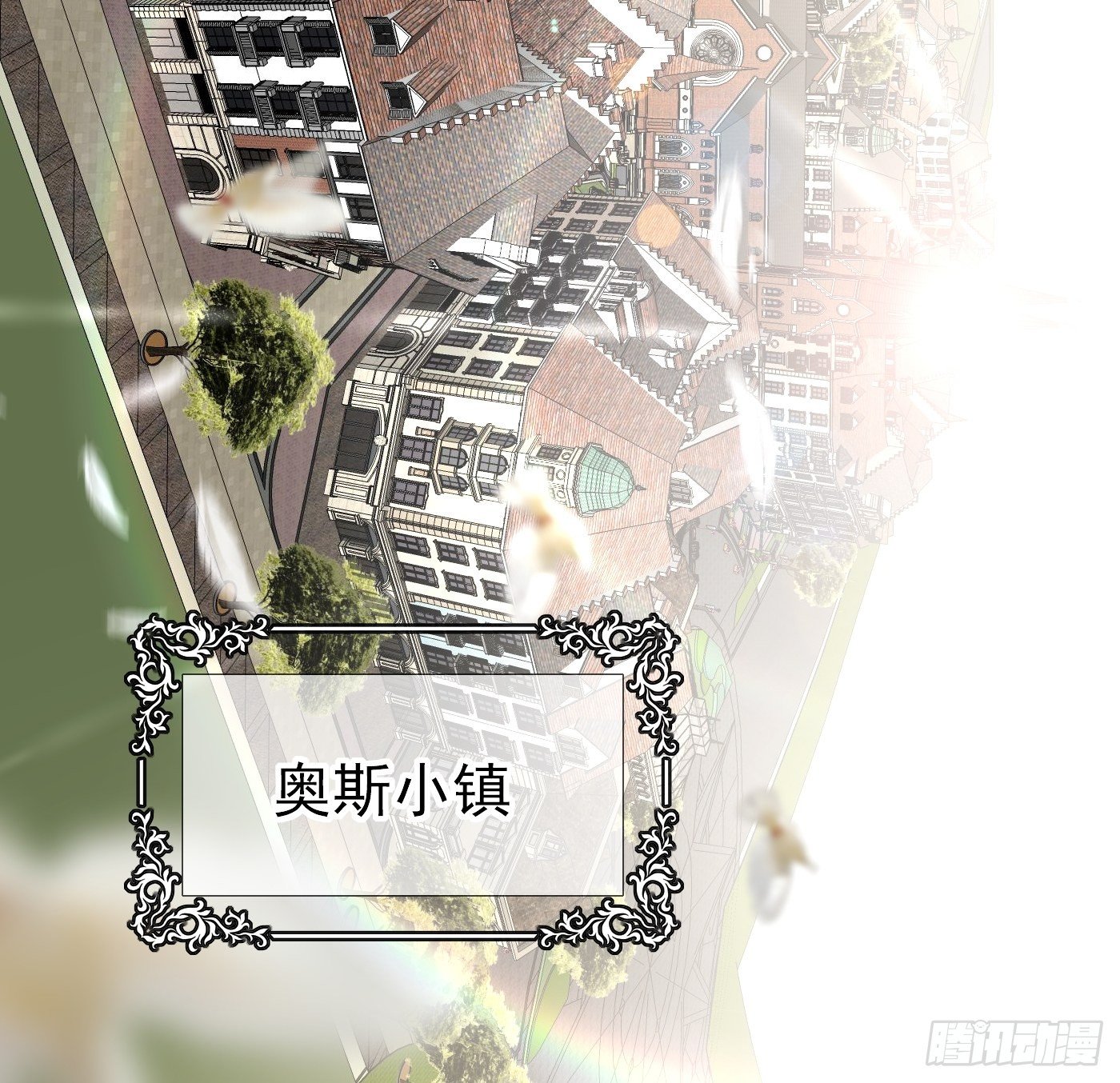 第三话 三傻变三帅14