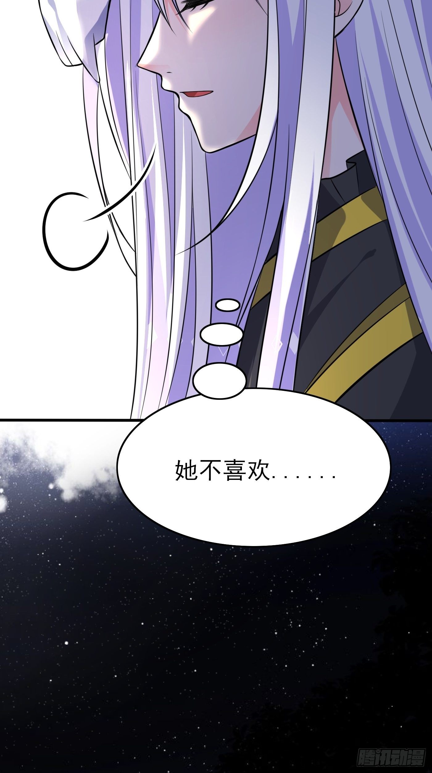 第十话 剧情崩了46