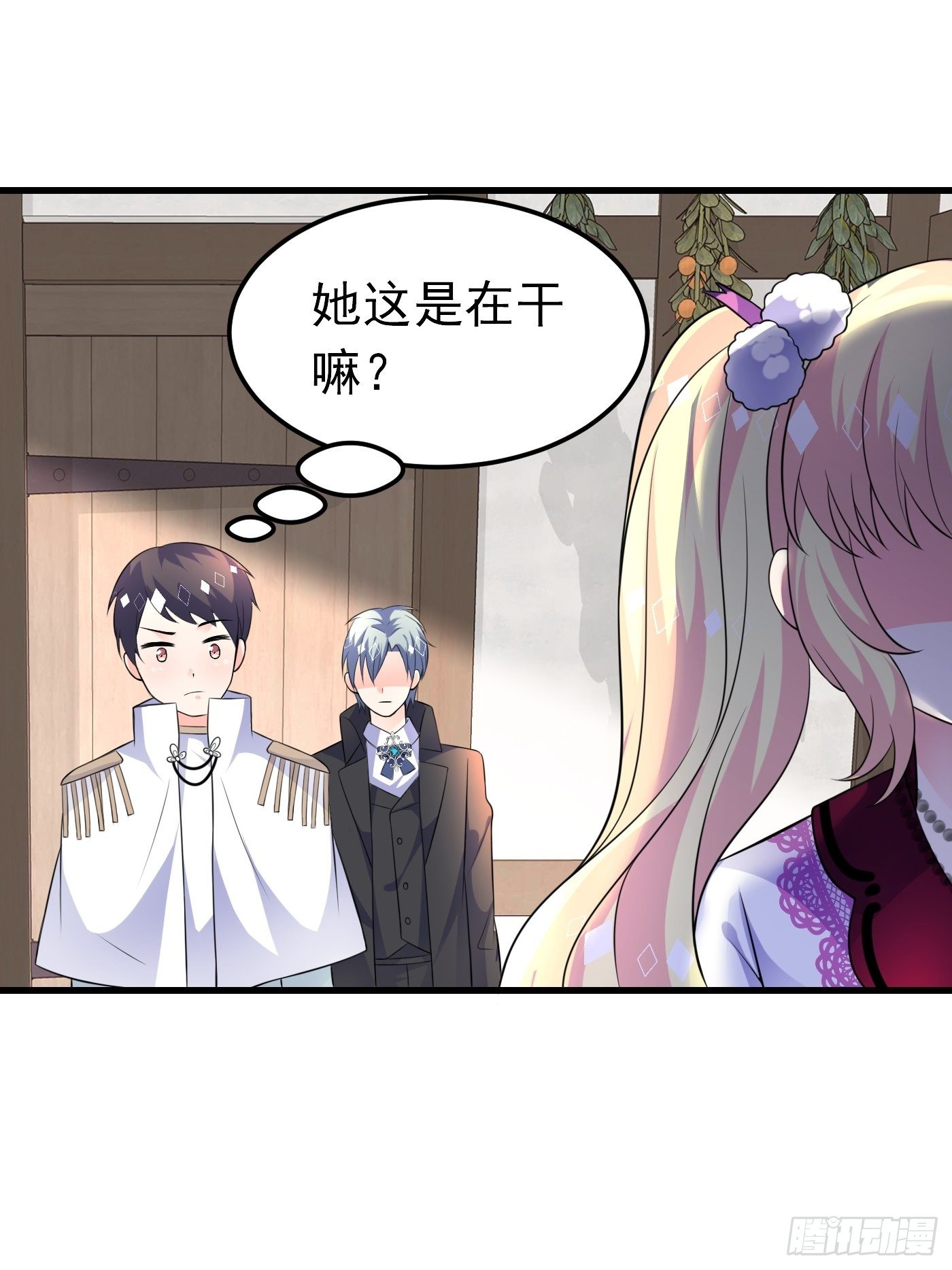 36话 破局（上）25