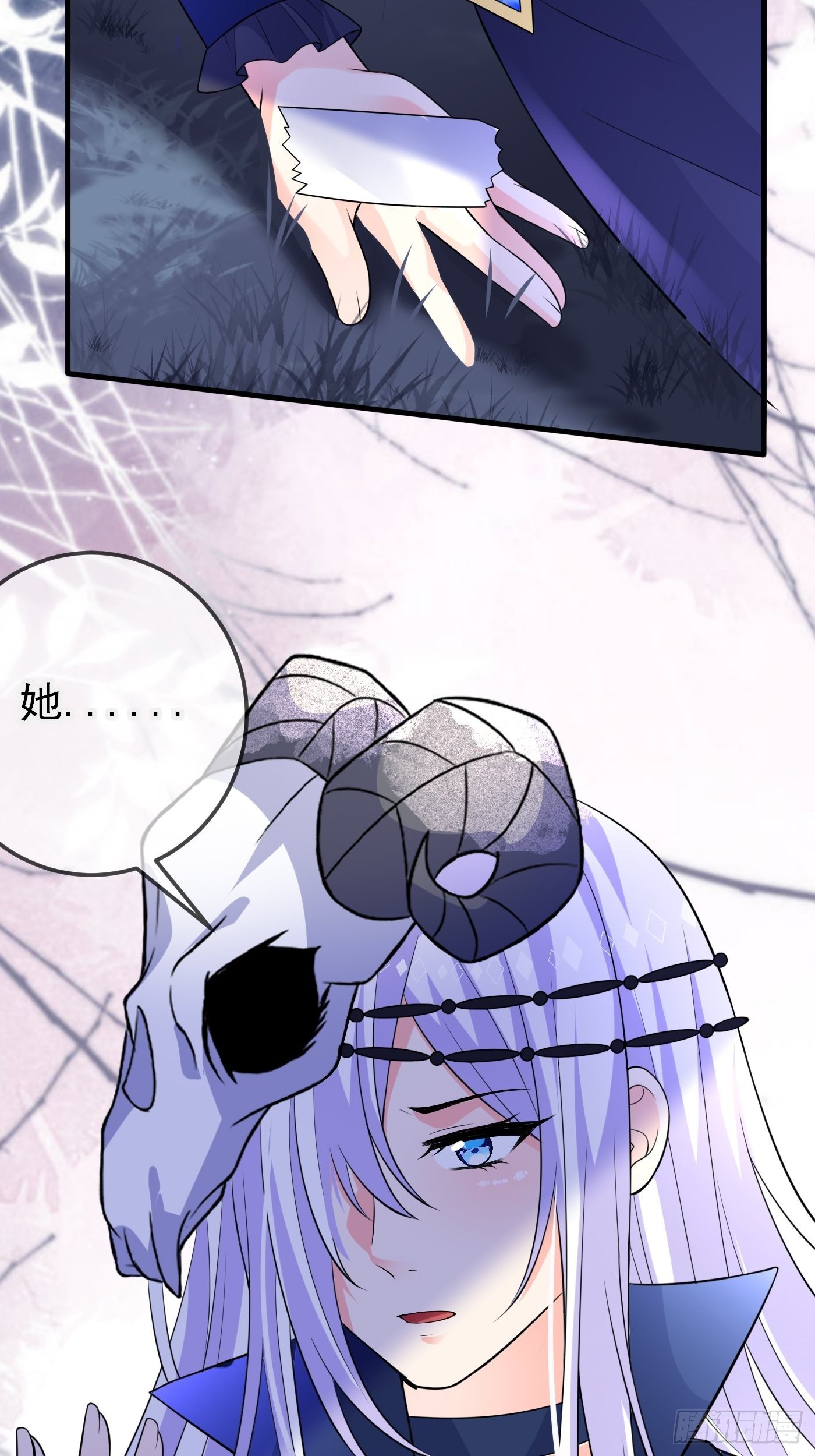 35话 逆局13
