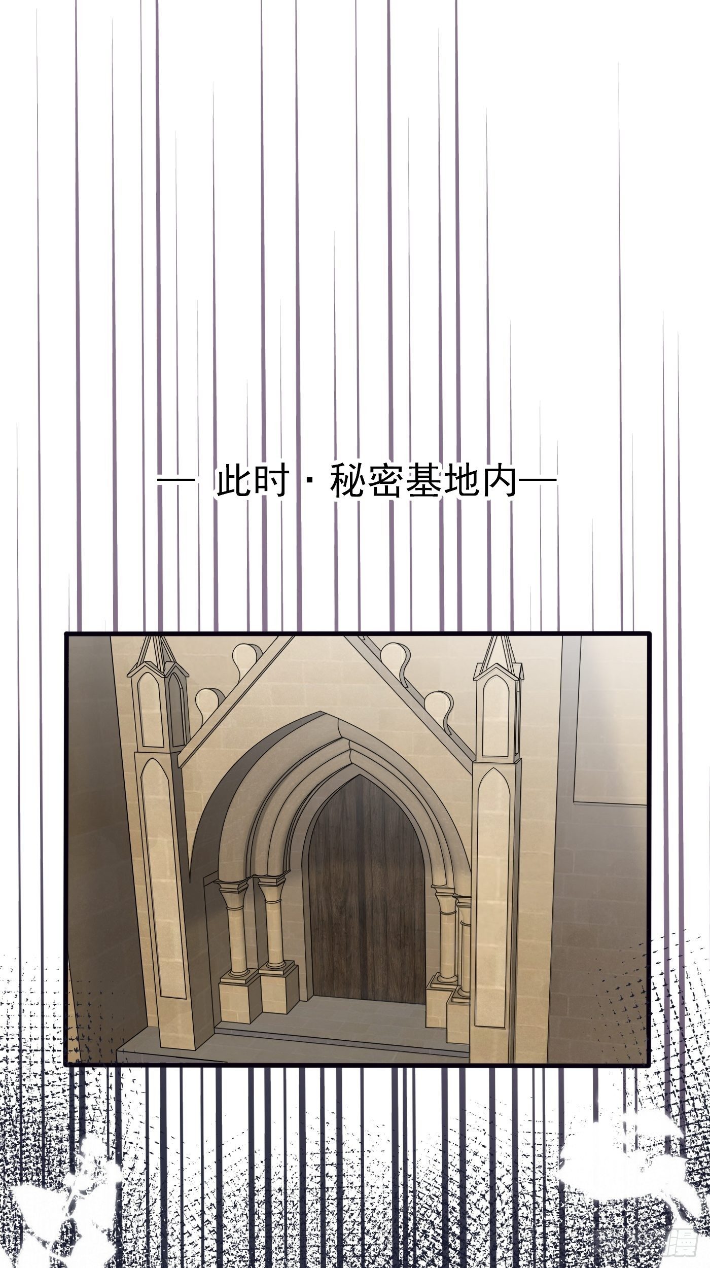 第十四话 穿越炮灰VS土著女配12
