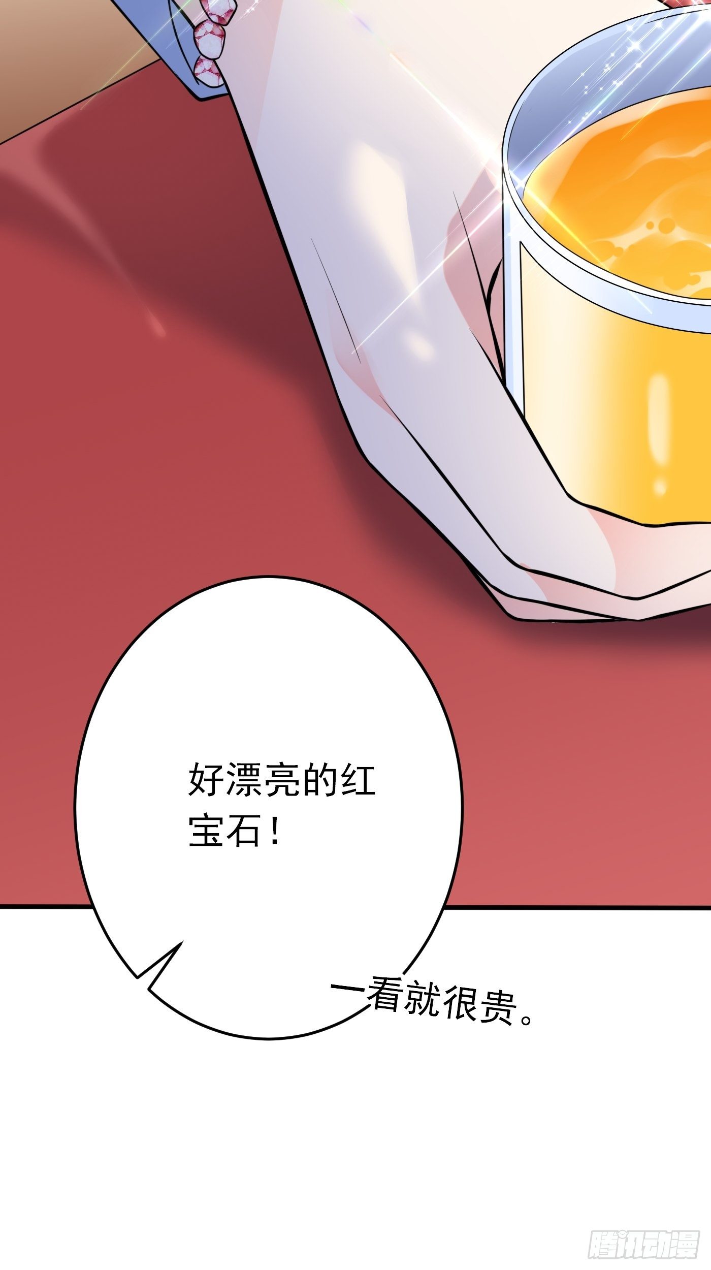 第七话 给自己续命第一步25