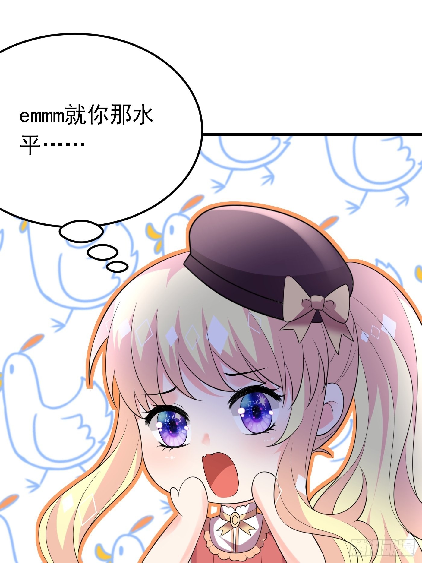 65话 必须加快进度实施计划6