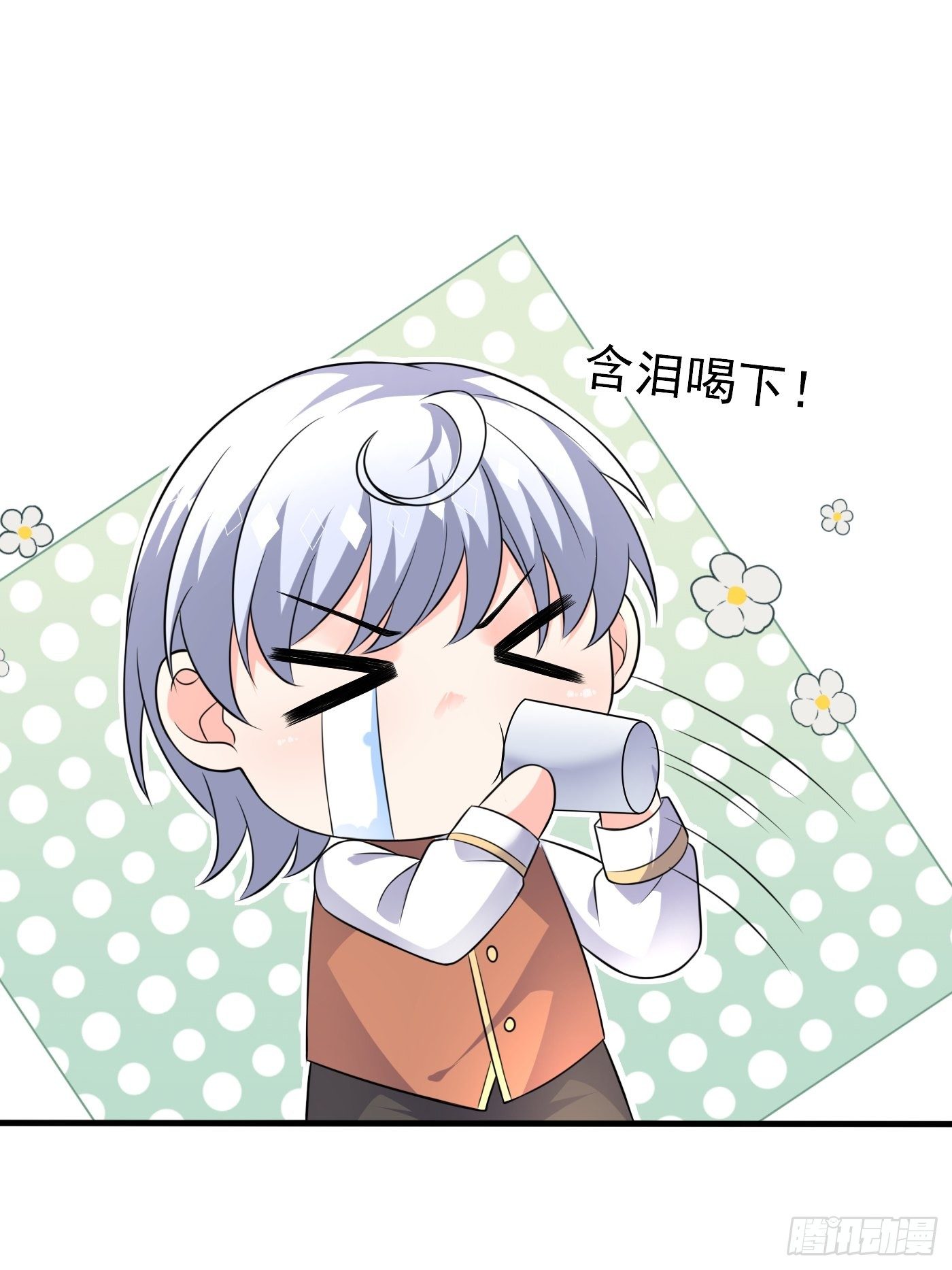 第二十话  女配反噬38