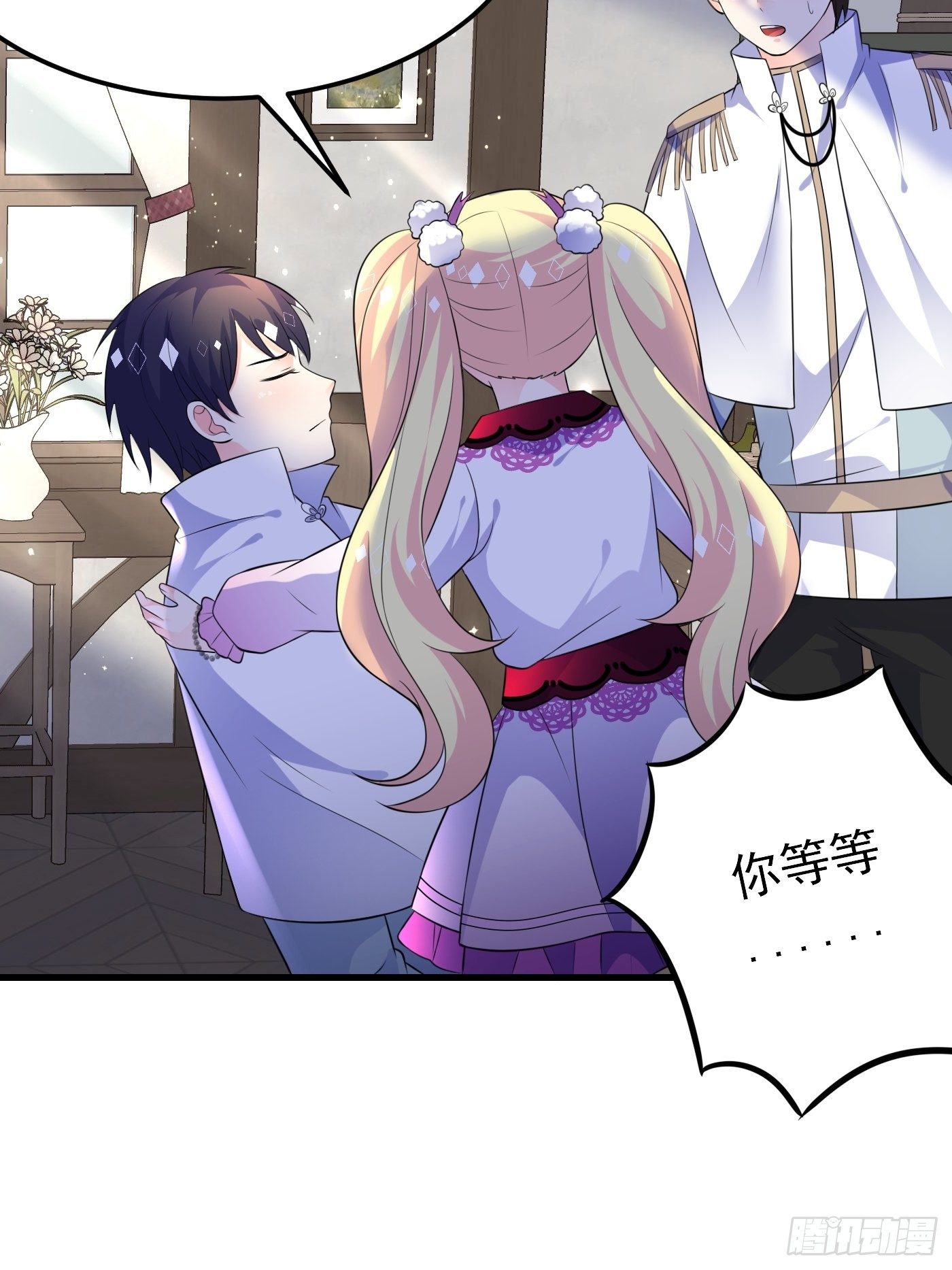 36话 破局（上）30