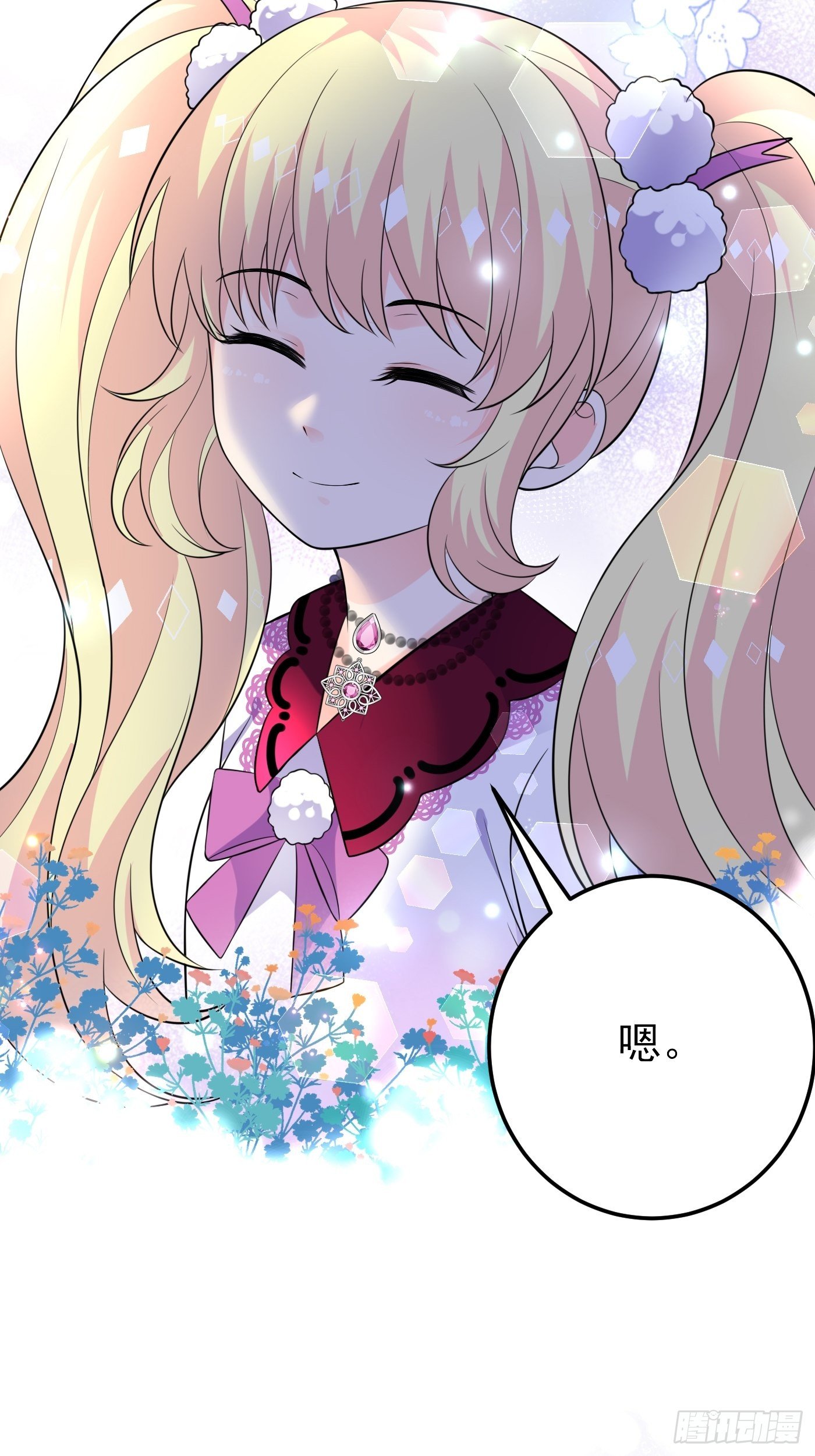 36话 破局（上）37