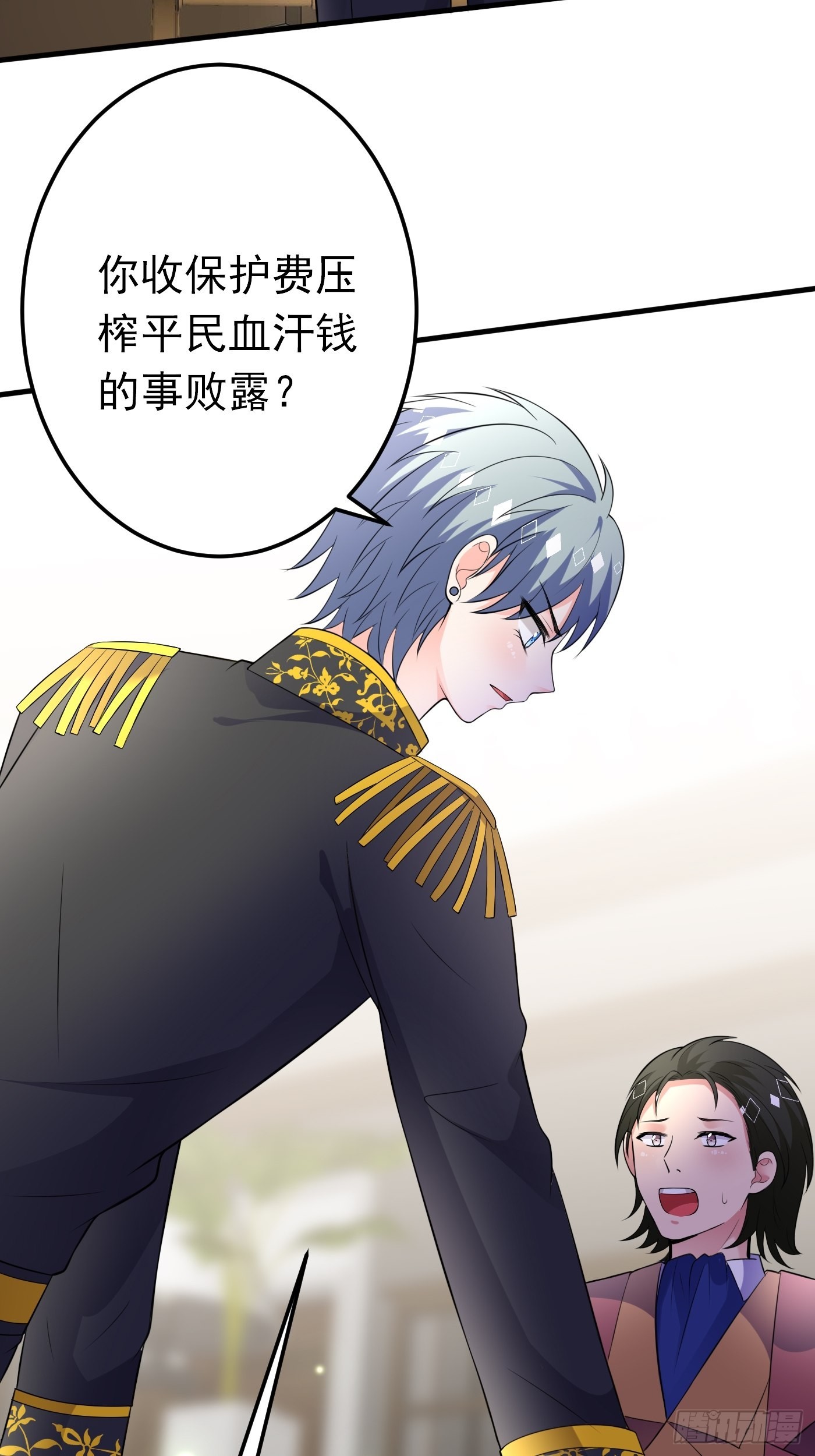 56话 新的战斗即将开始10