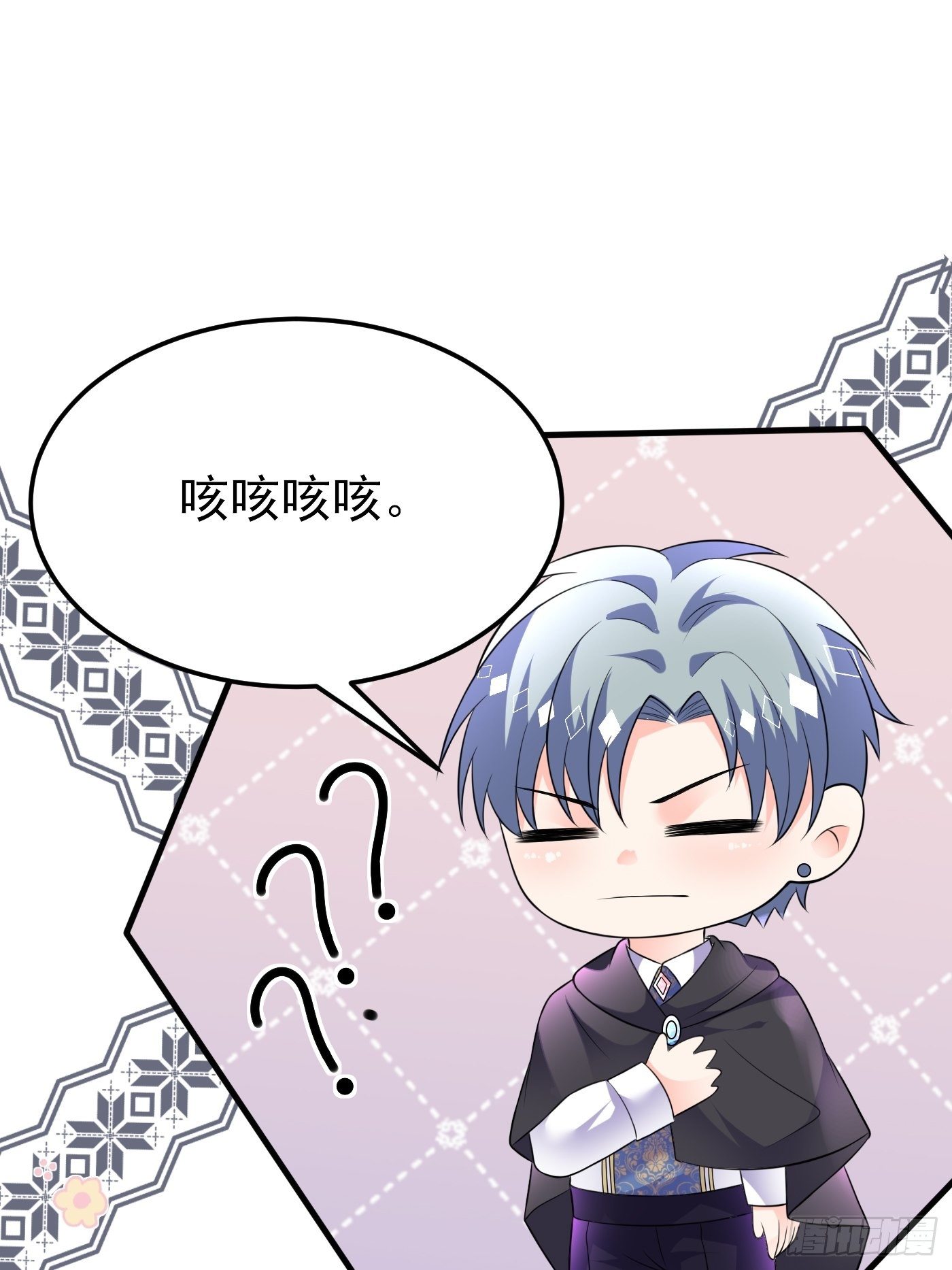 31话 卖惨我是专业的8