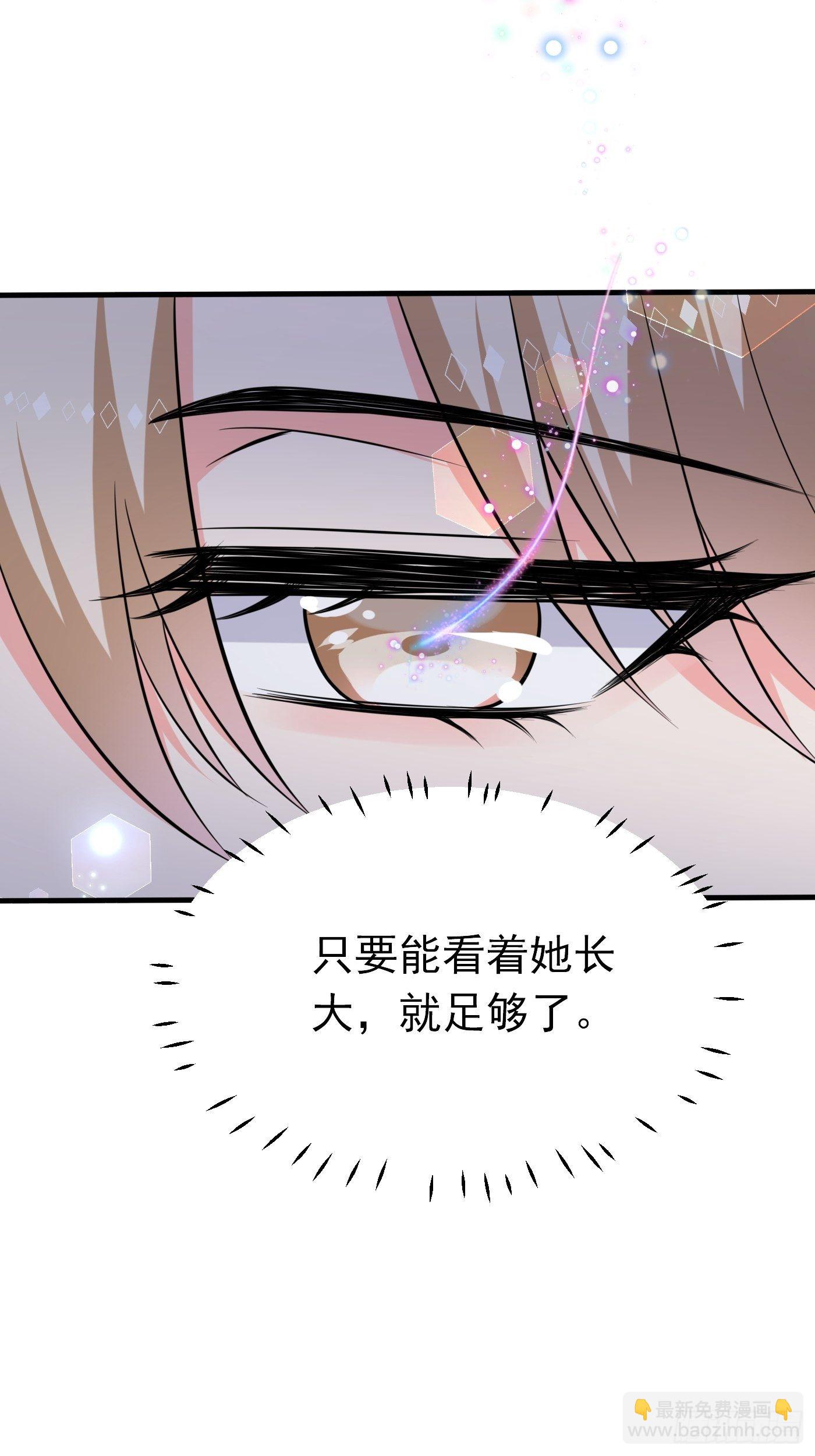 第八话 血色与荆棘49
