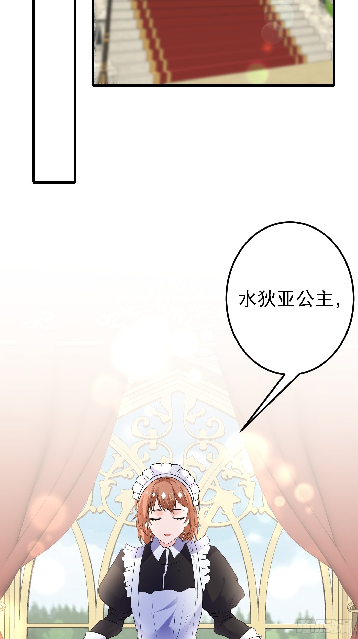 63话  不愧是亲兄弟9