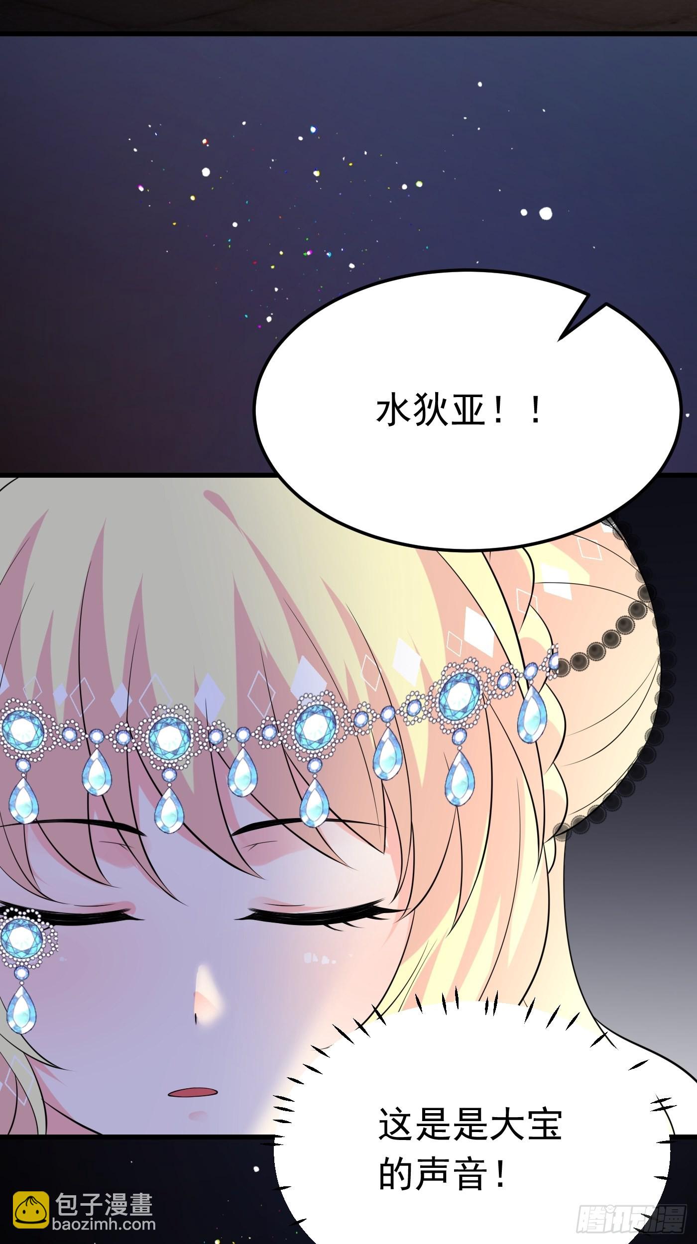 74话 与妈妈的久别重逢23