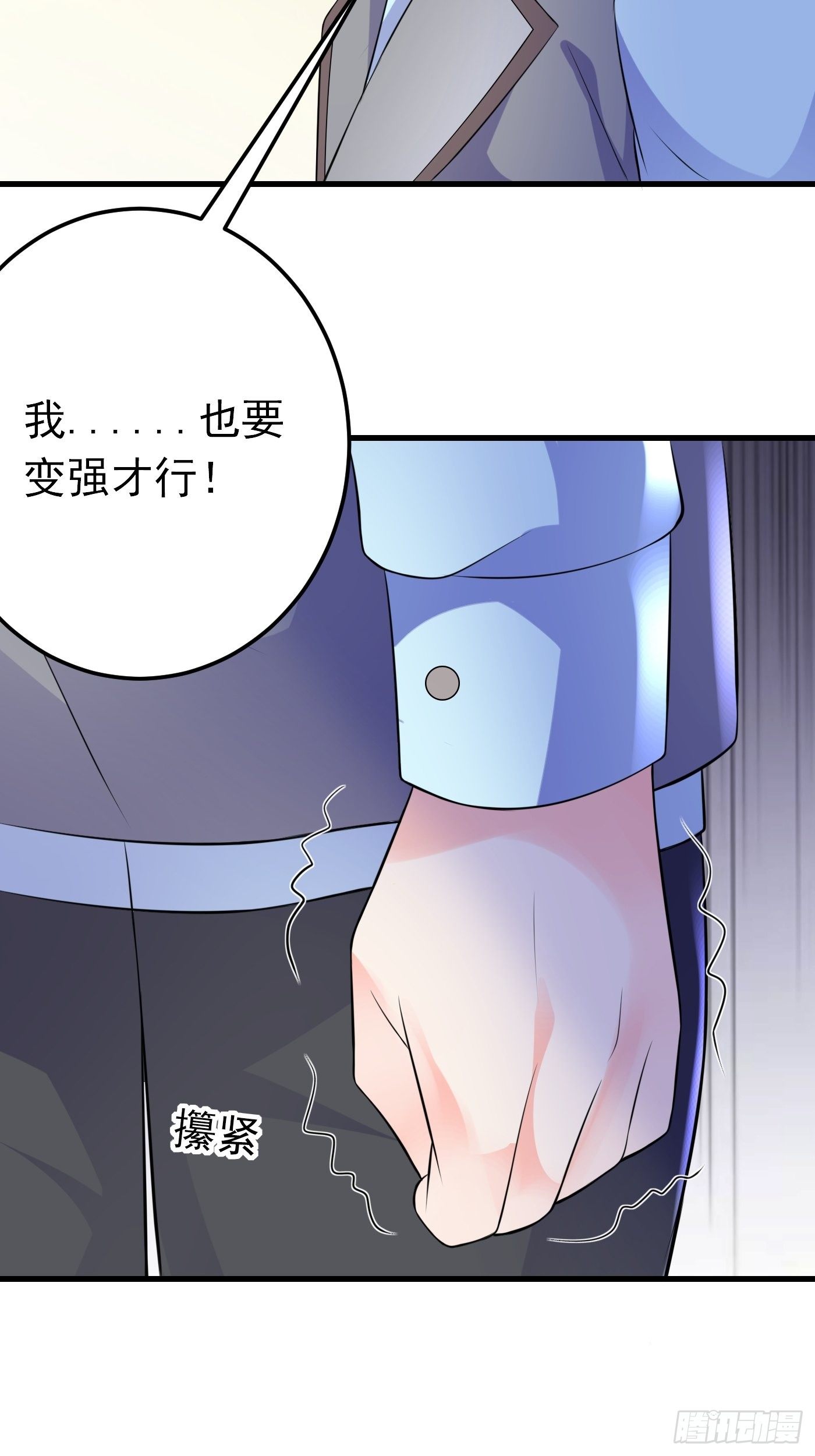 40话  城堡危机四伏37