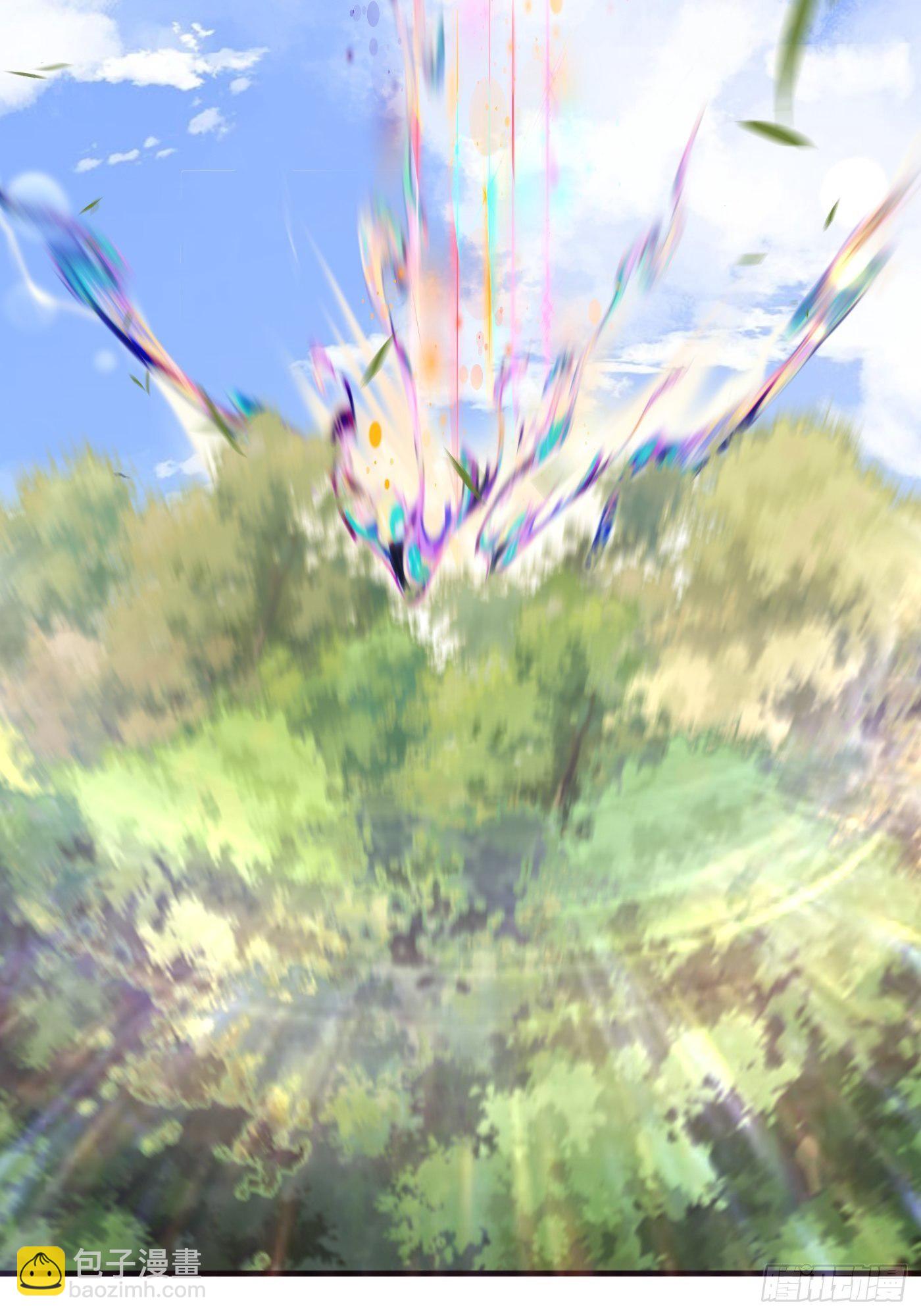 24话 黑女巫疯魔了。11