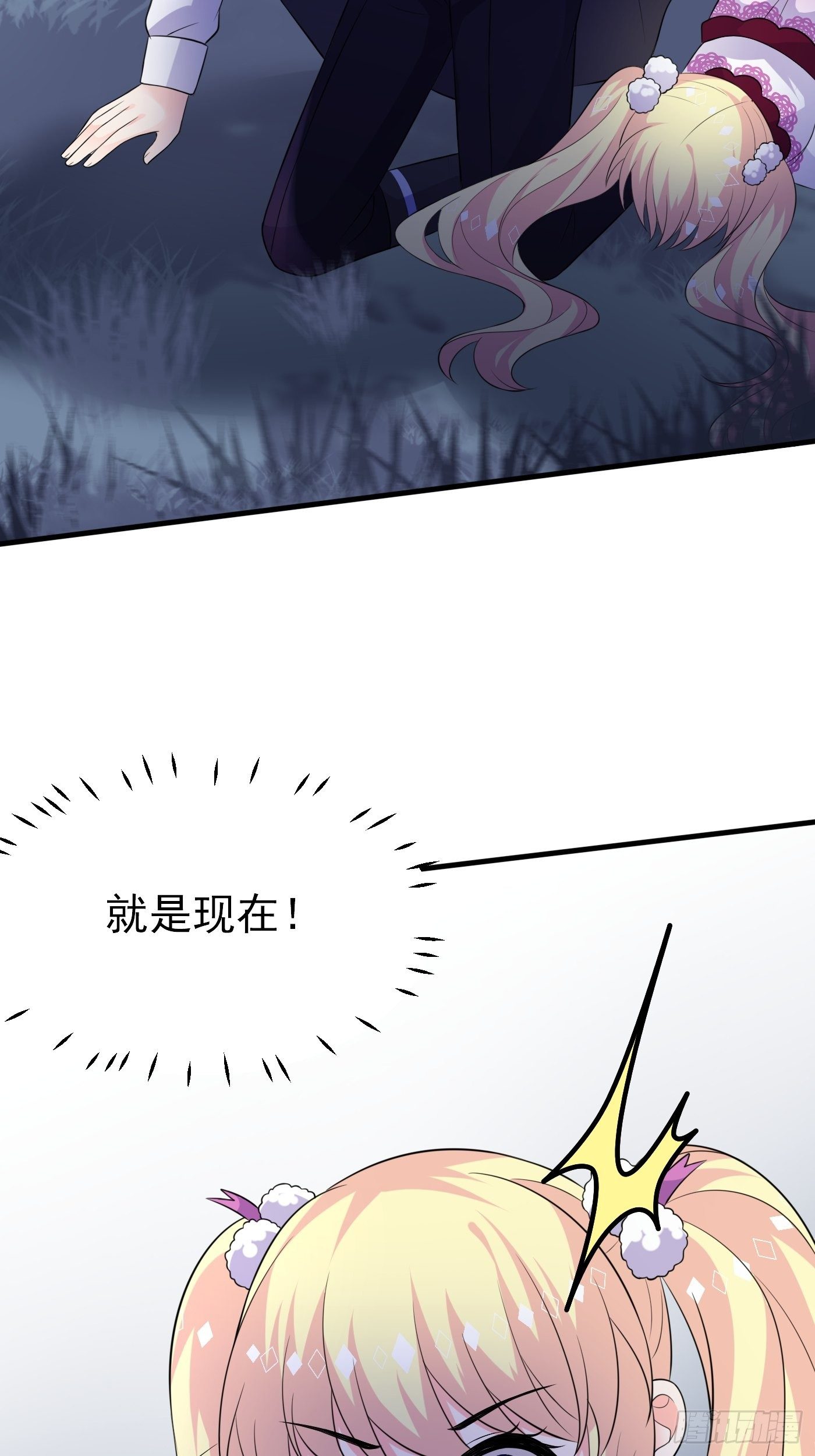 30话  敌国王子阿普里尔！35