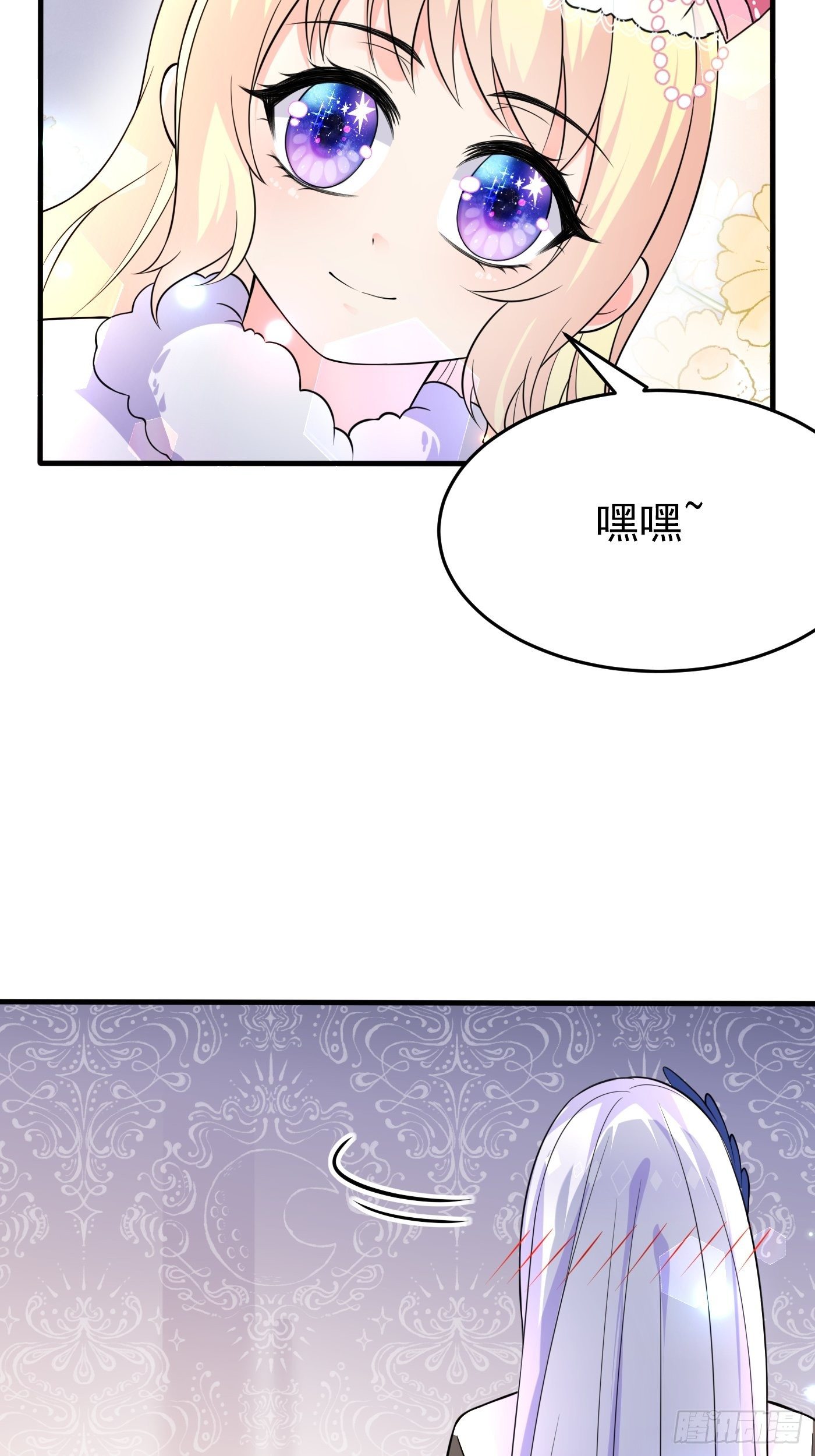 第八话 血色与荆棘27