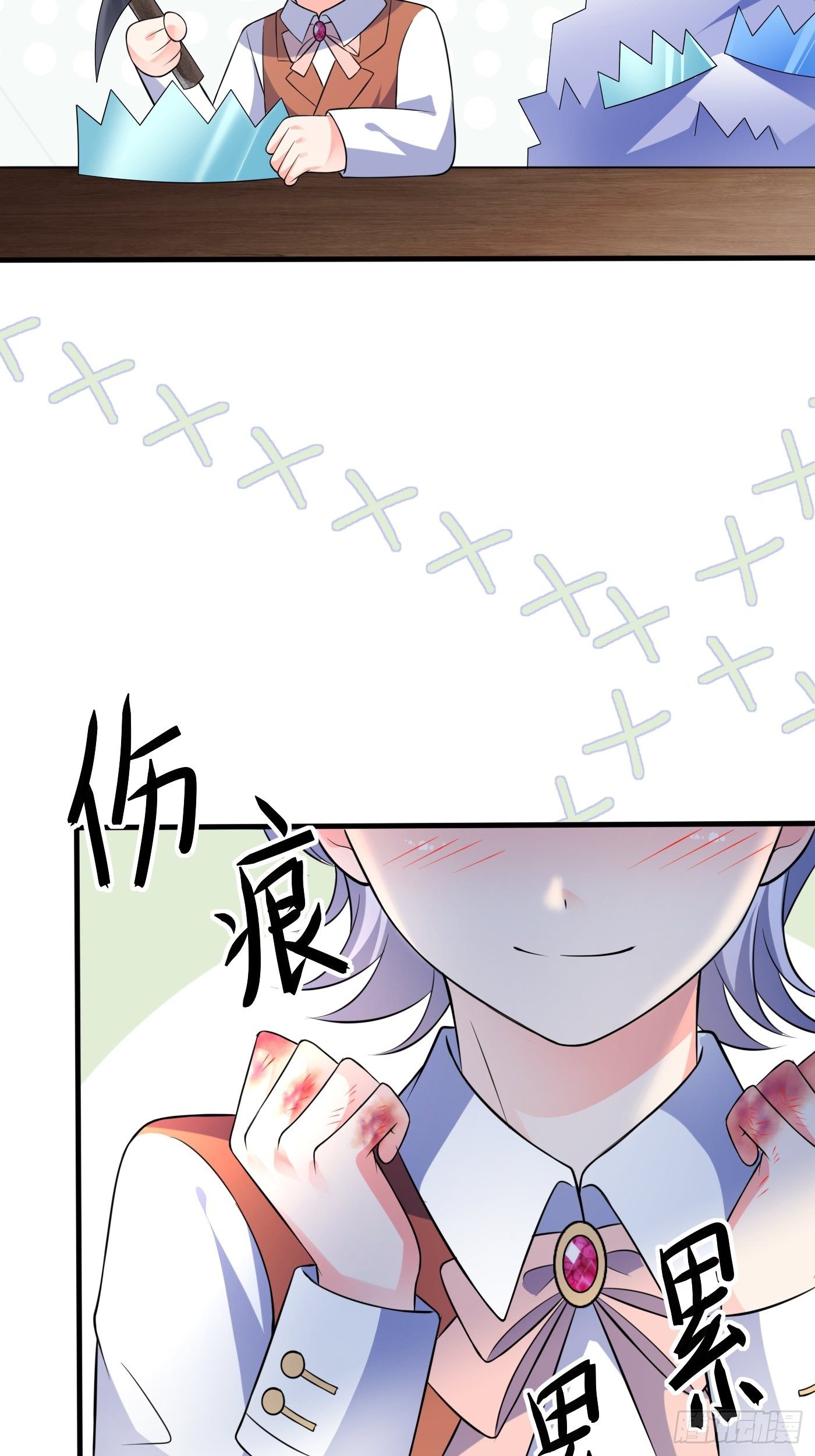 第九话 黑童话没骗我，真的黑68