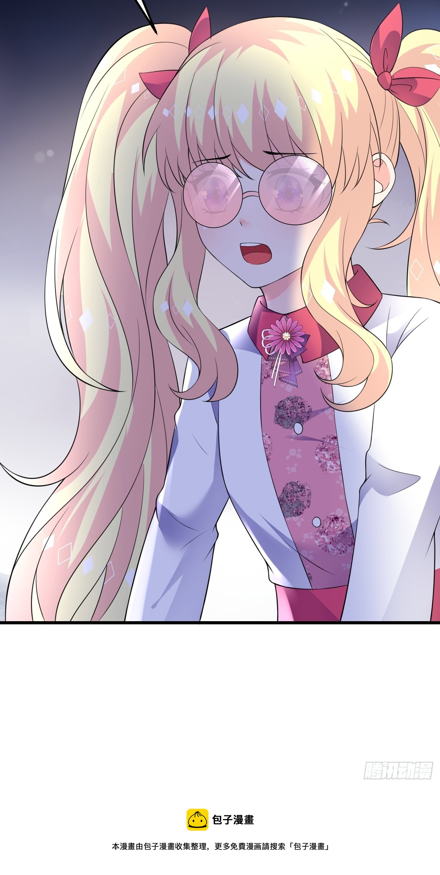 54话 克拉特被刺杀！40