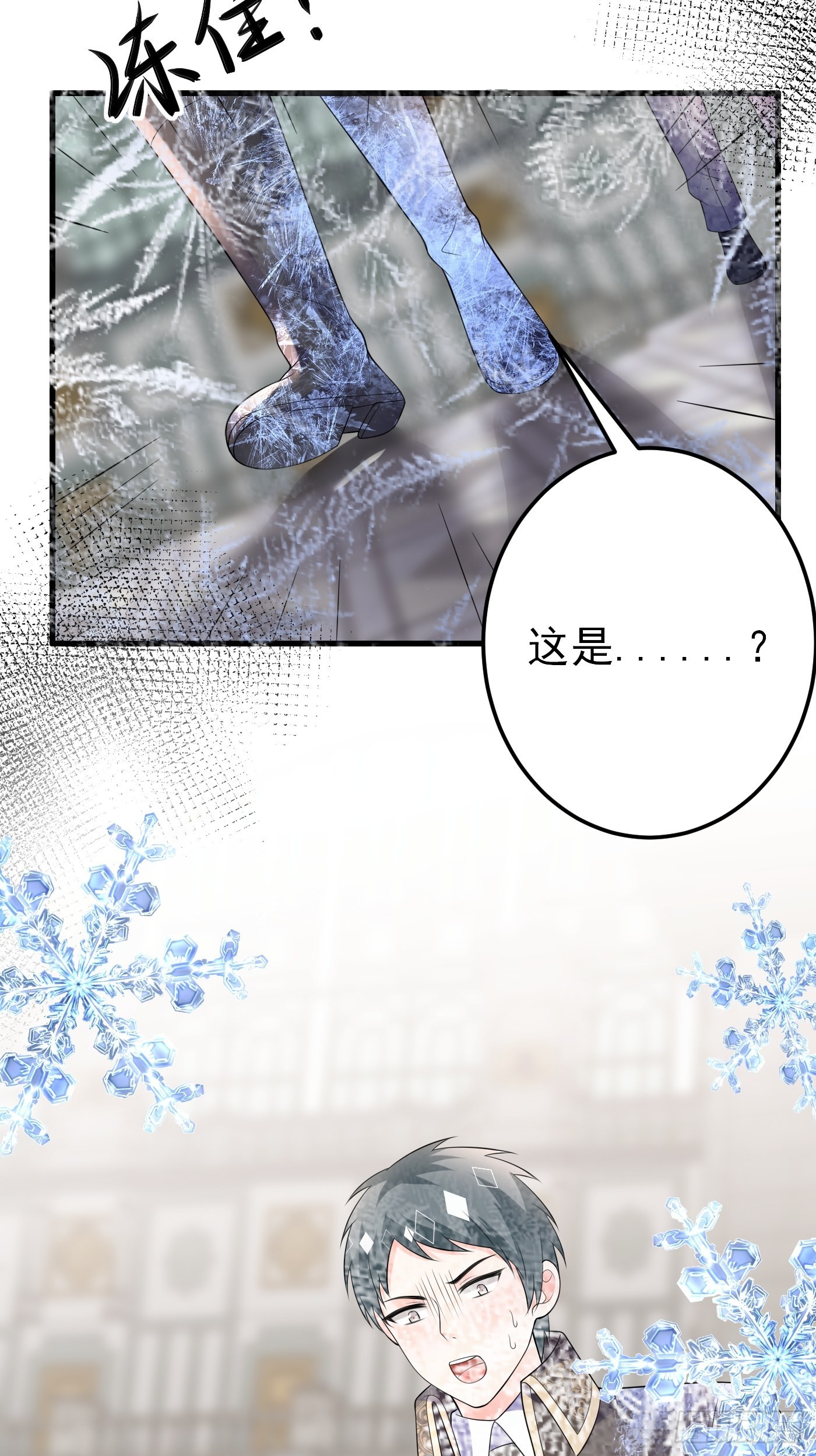 75话 来自妈妈的宠爱39