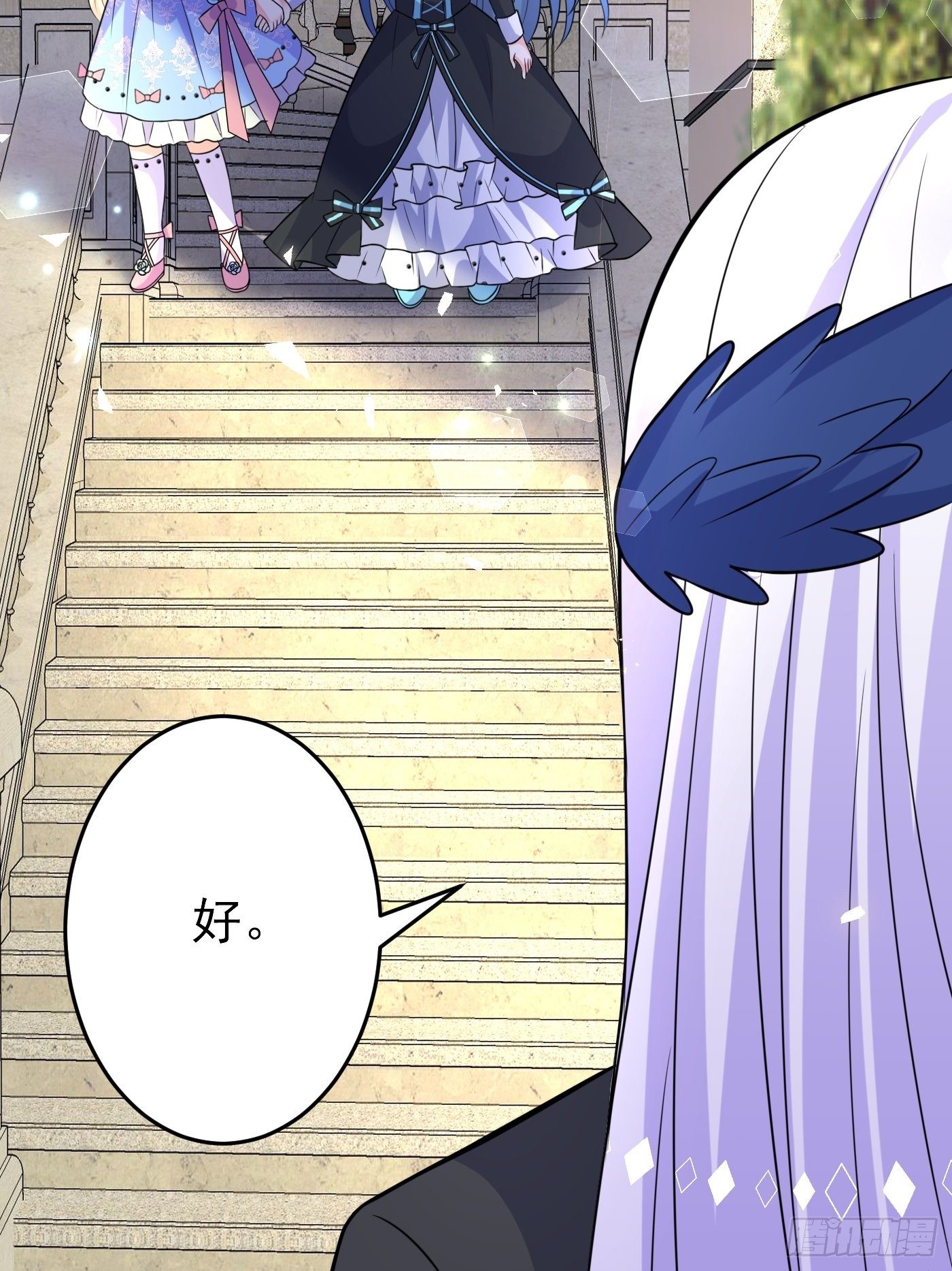 第十四话 穿越炮灰VS土著女配66