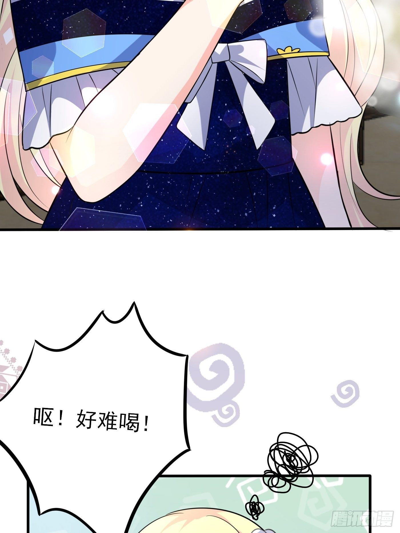 第十话 剧情崩了78