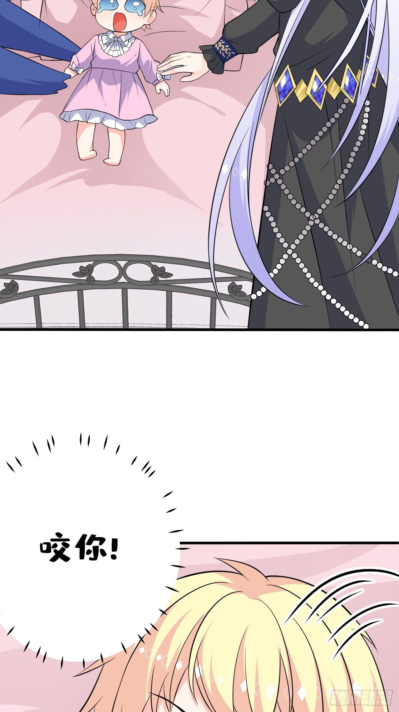 第四话 因为怕死，变成了戏精34