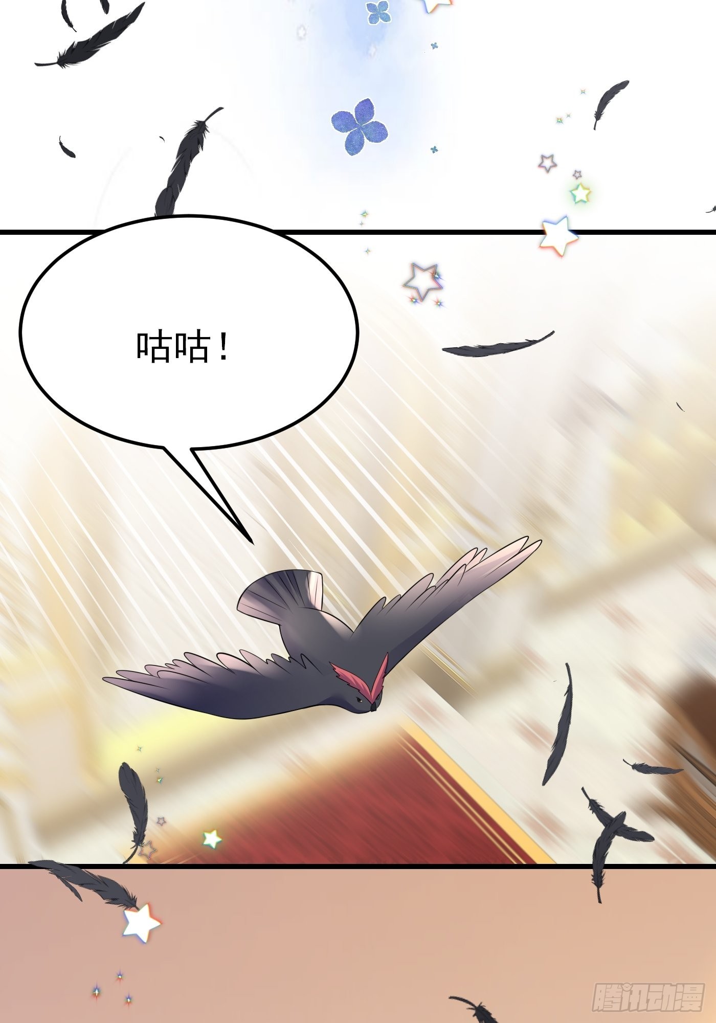 75话 来自妈妈的宠爱17