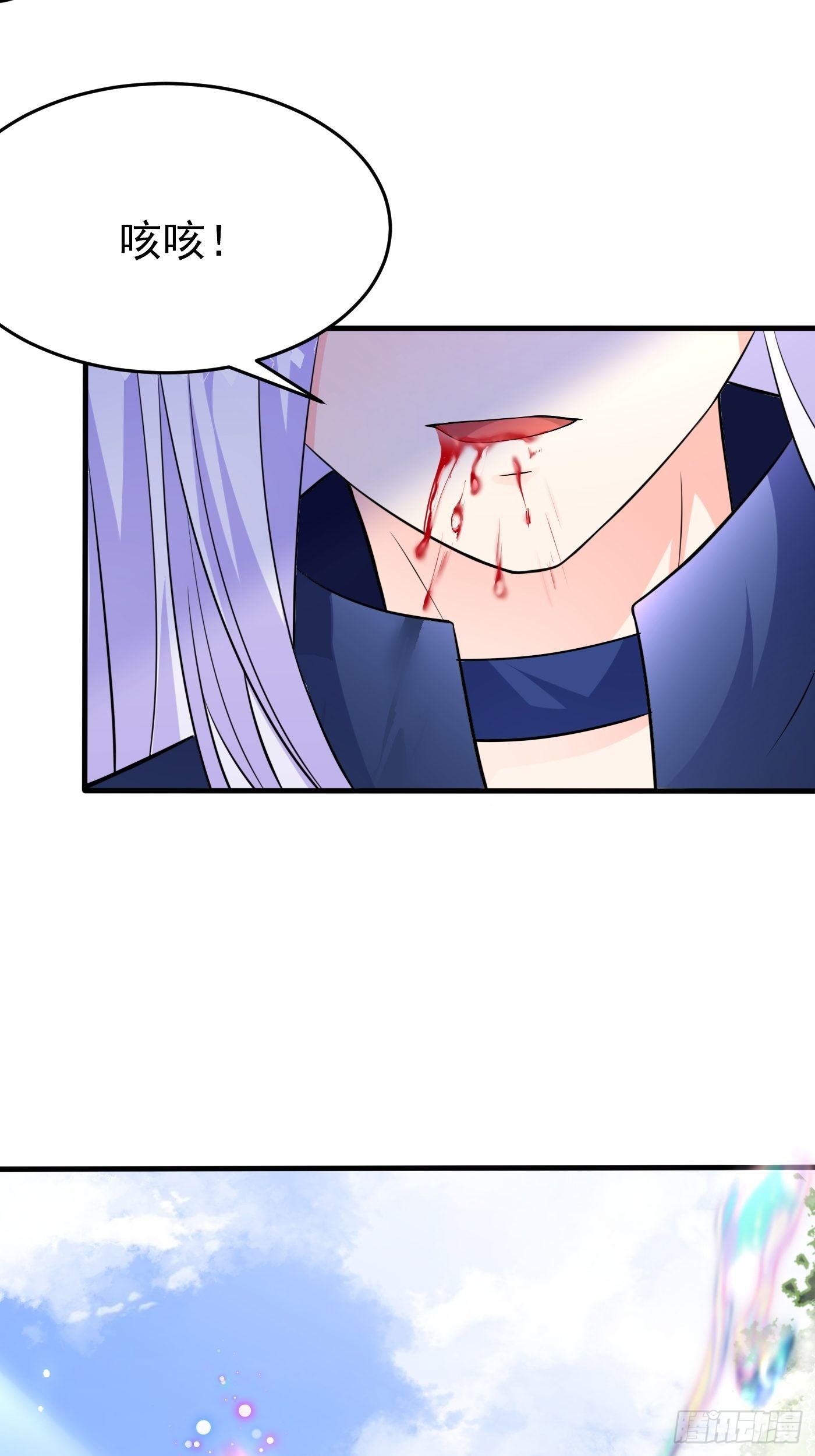 24话 黑女巫疯魔了。6