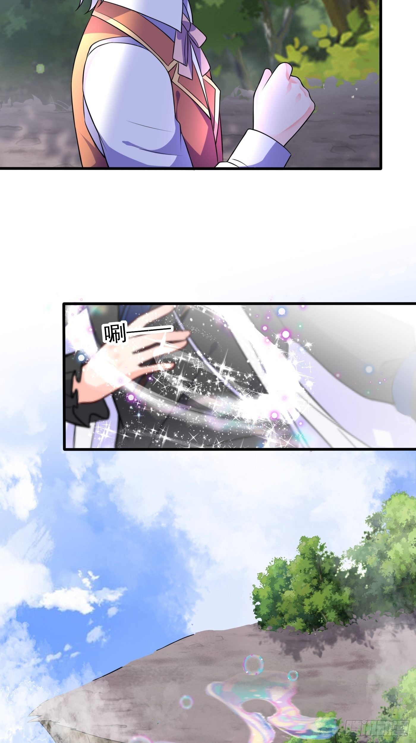 24话 黑女巫疯魔了。18