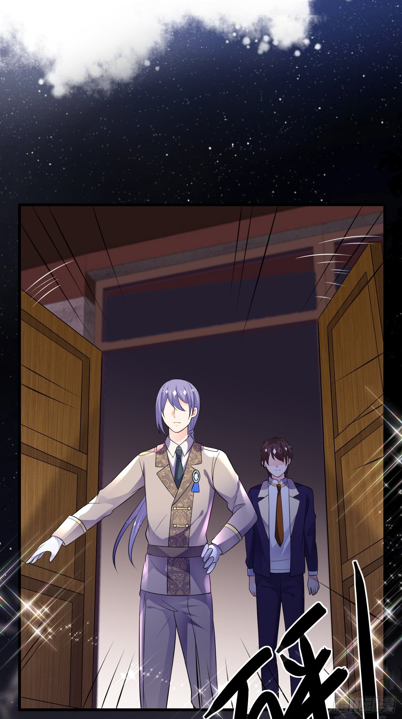 29话 新人物登场19