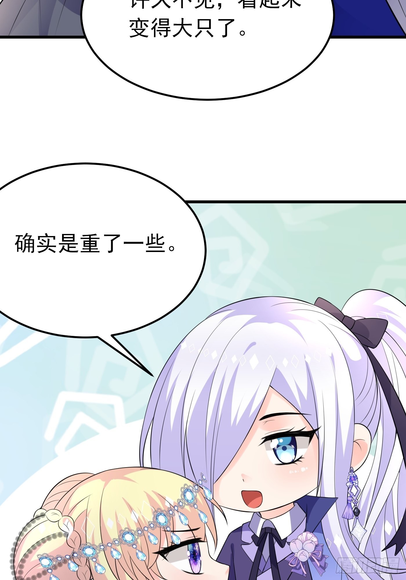74话 与妈妈的久别重逢36