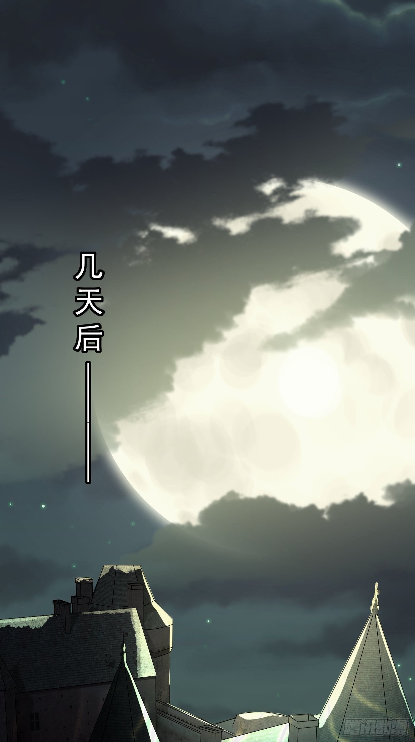 第八话 血色与荆棘64