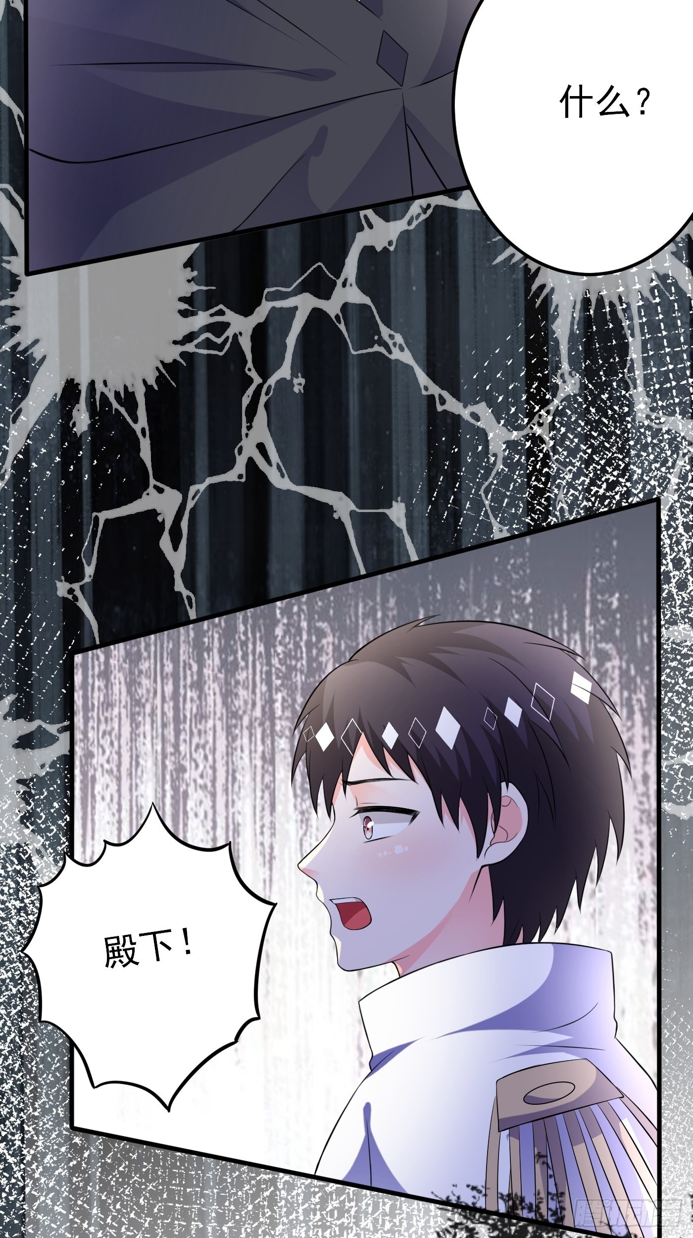54话 克拉特被刺杀！32