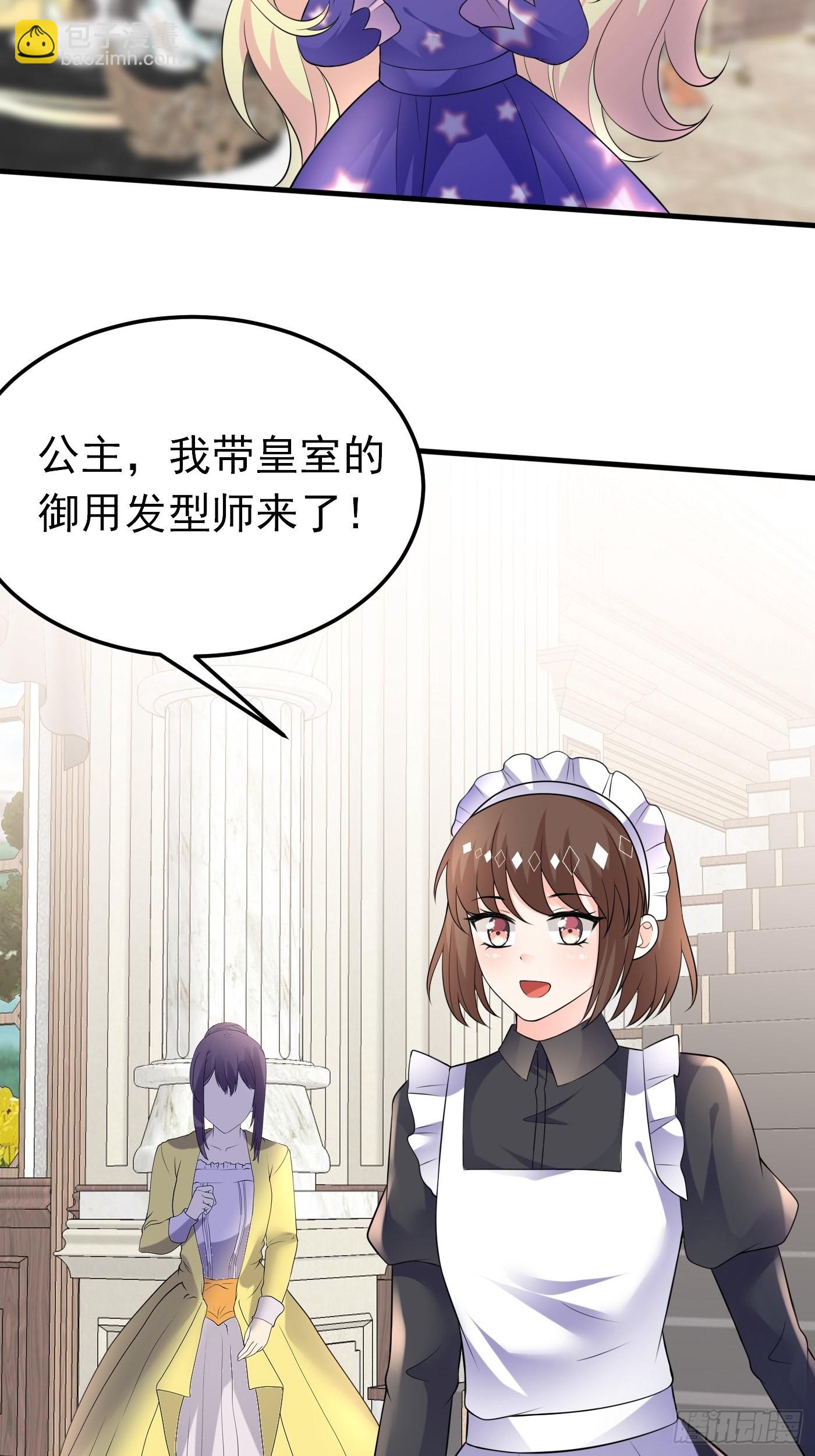 74话 与妈妈的久别重逢15