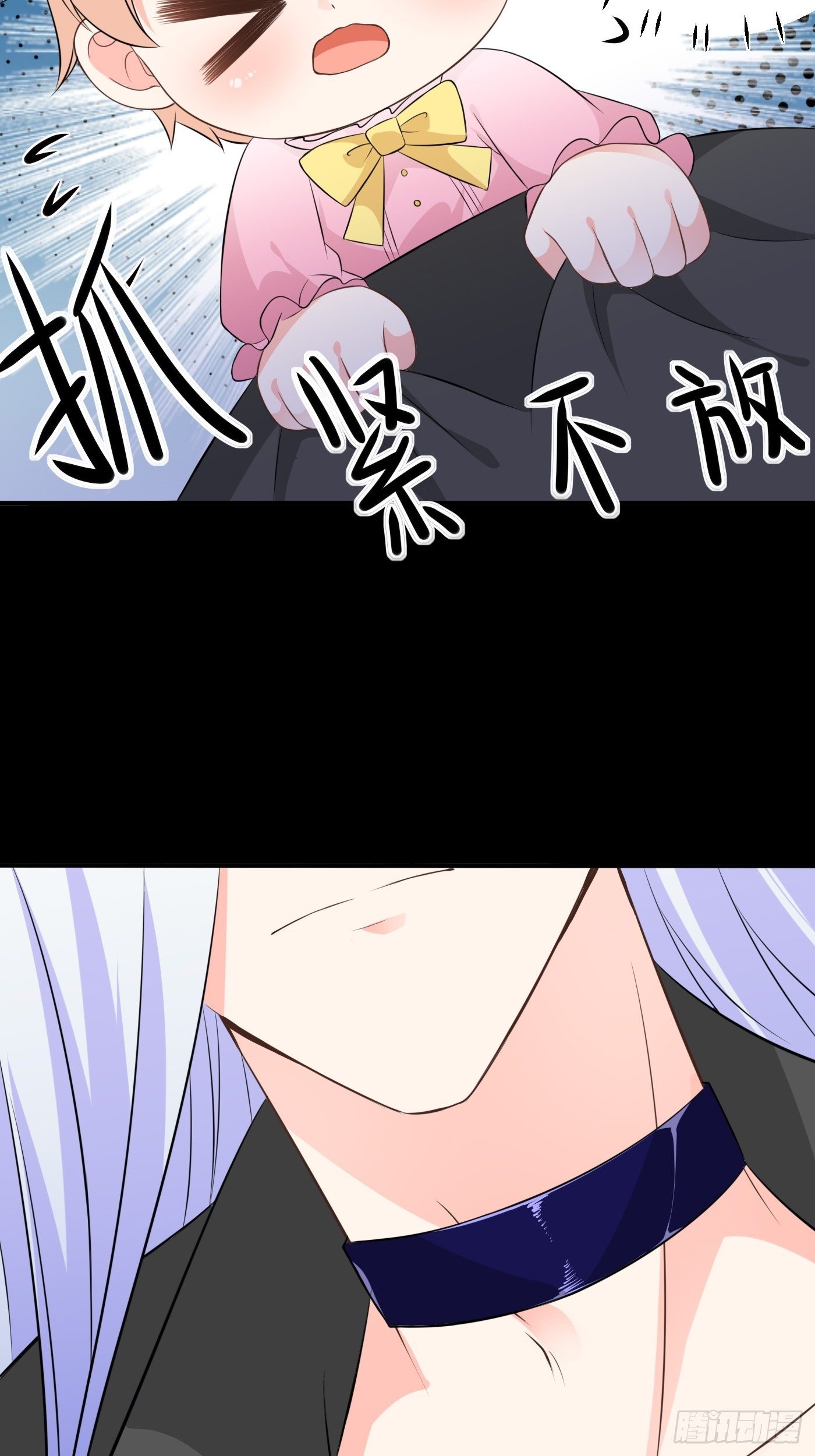 第一话 穿成公主，怪物环绕70