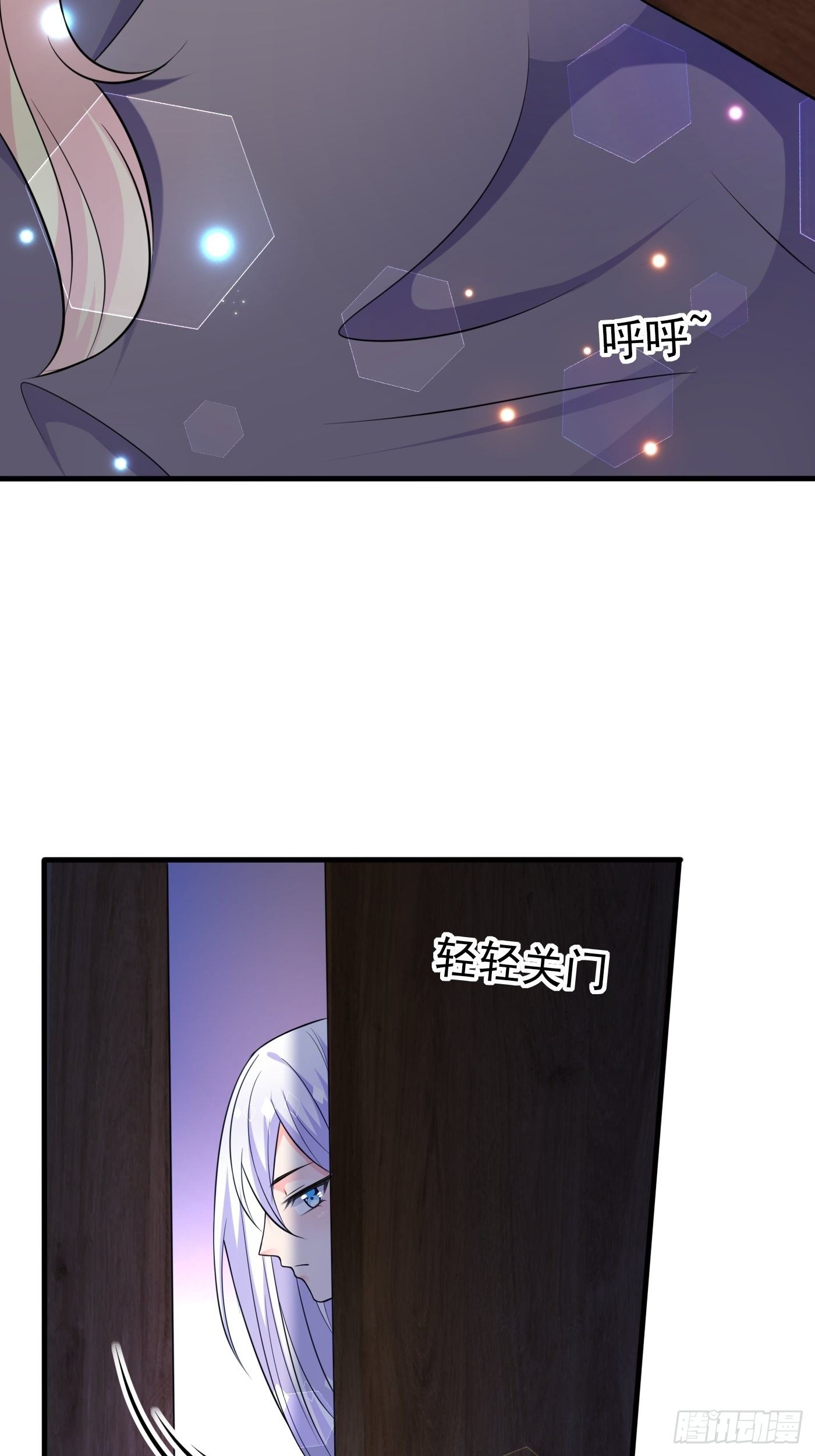 第八话 血色与荆棘34