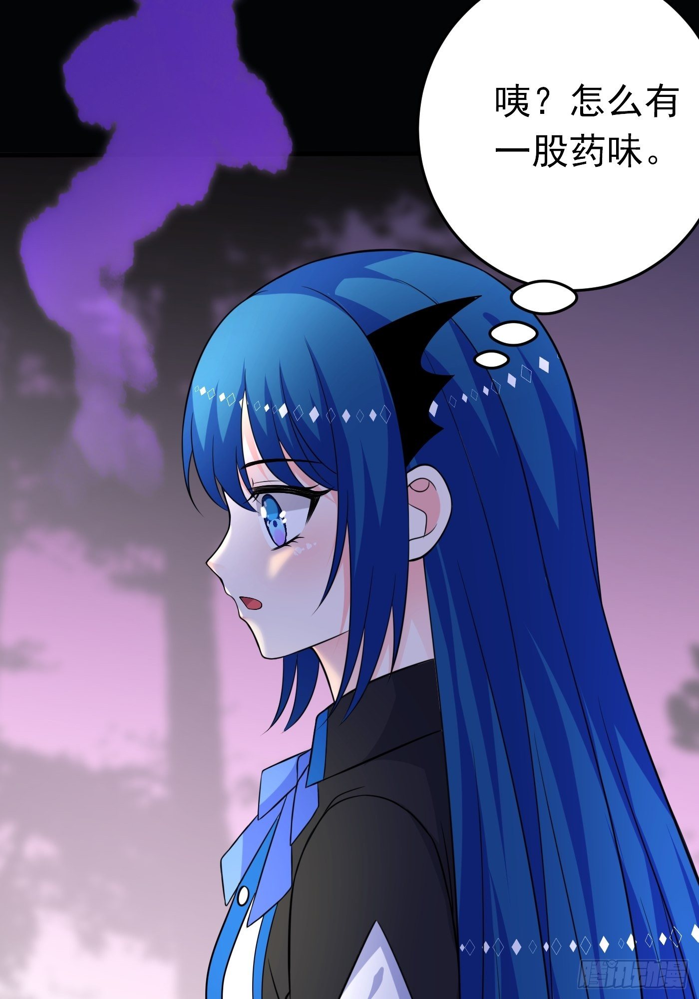 第十九话 公主成了大巫师62